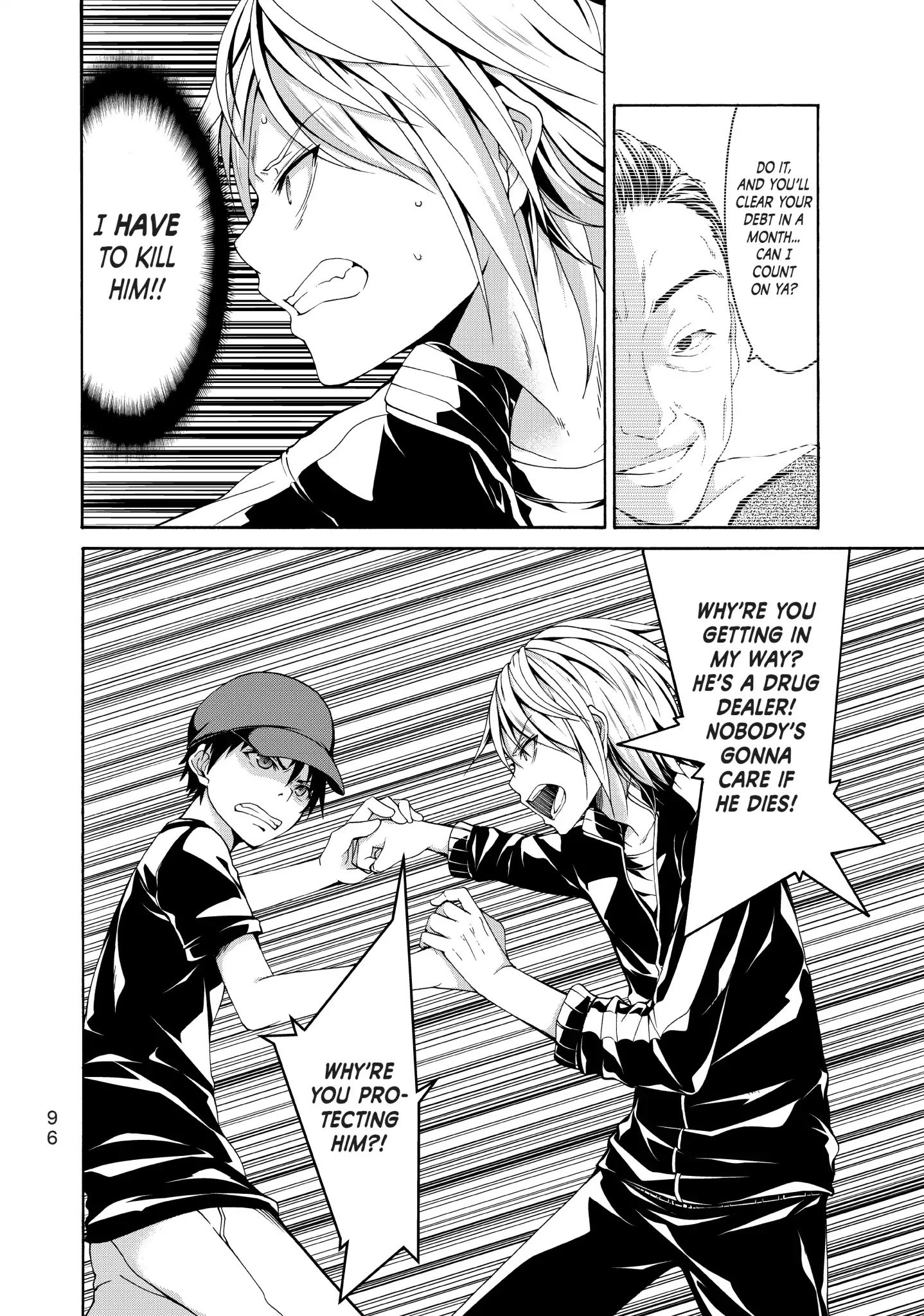 Page 18 of Chapter 12