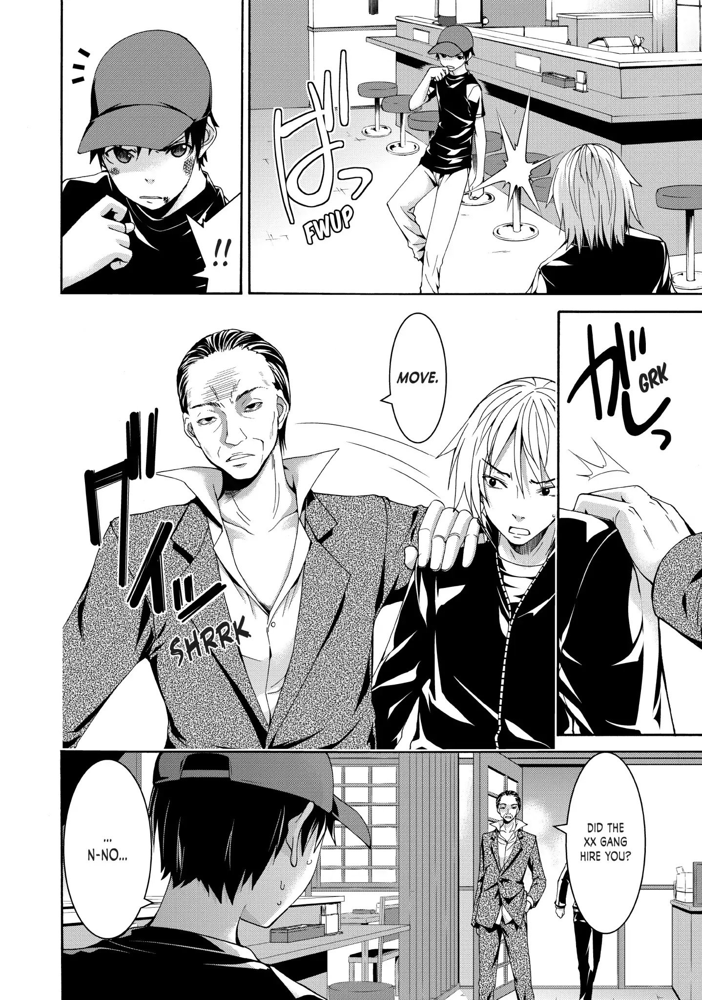 Page 22 of Chapter 12