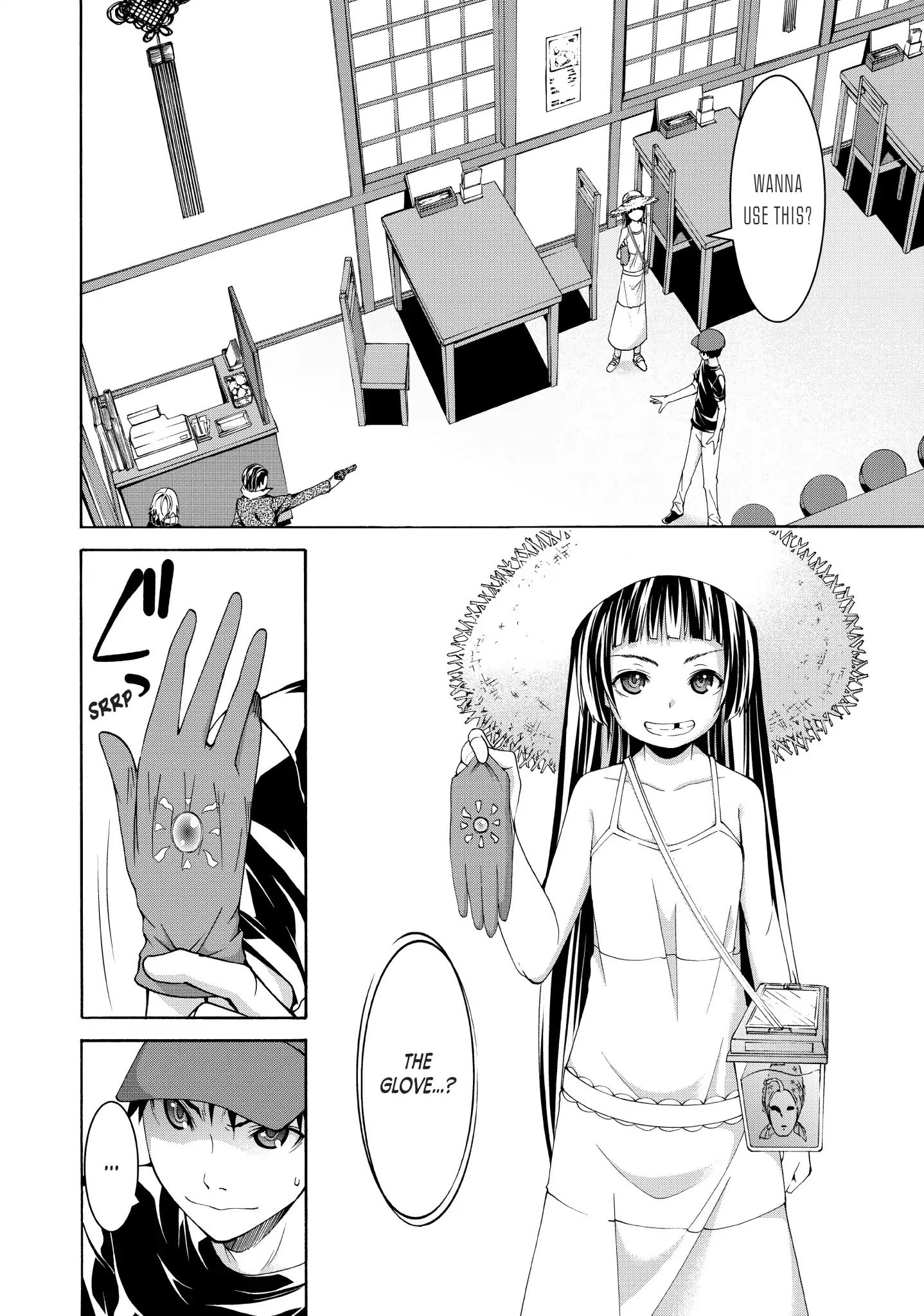 Page 24 of Chapter 12