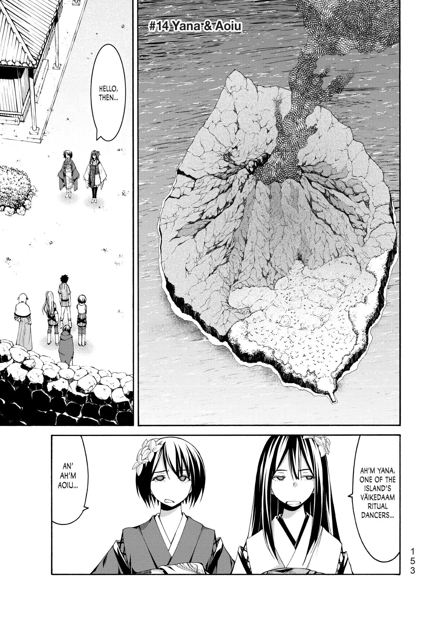 Page 1 of Chapter 14