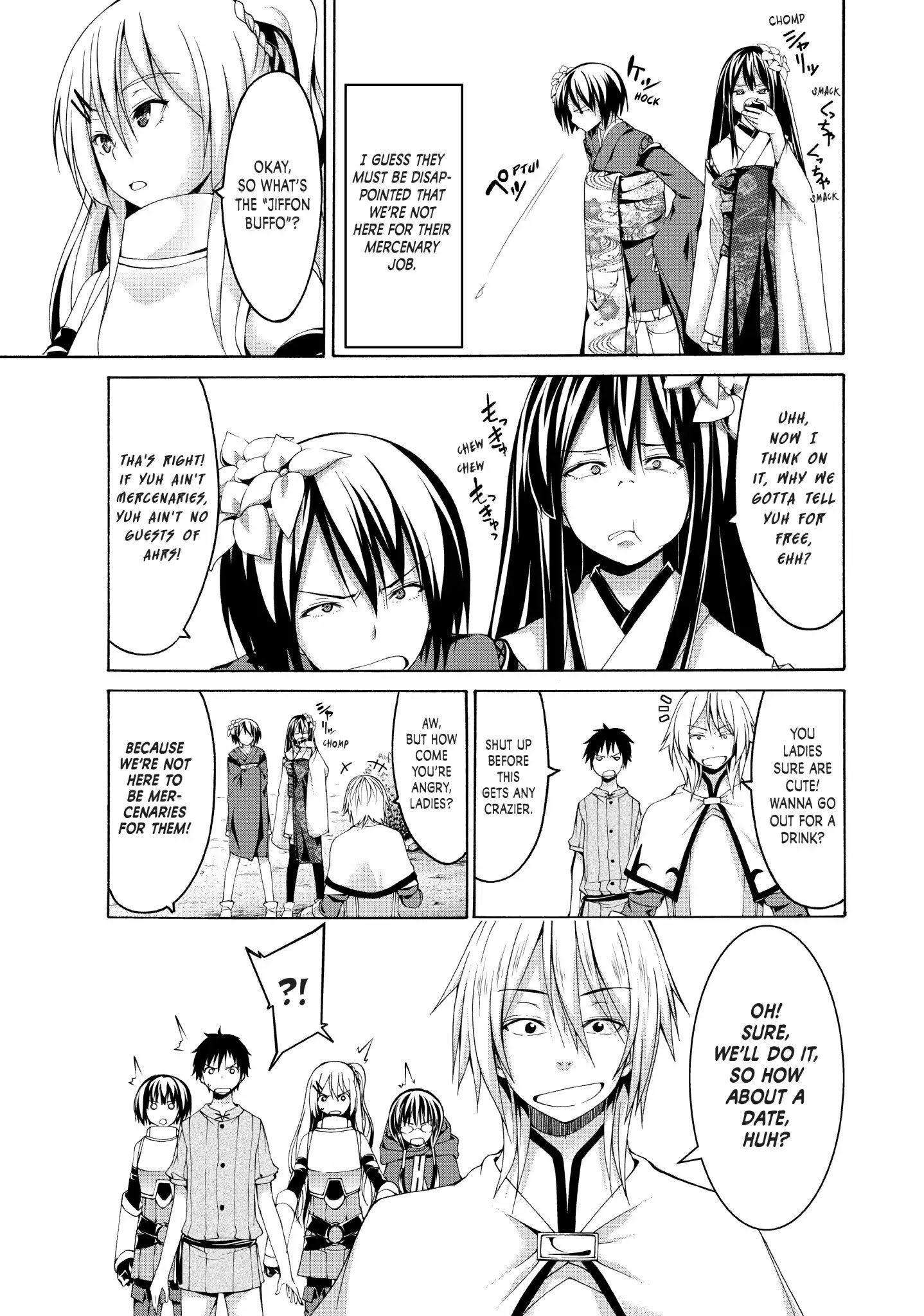 Page 3 of Chapter 14