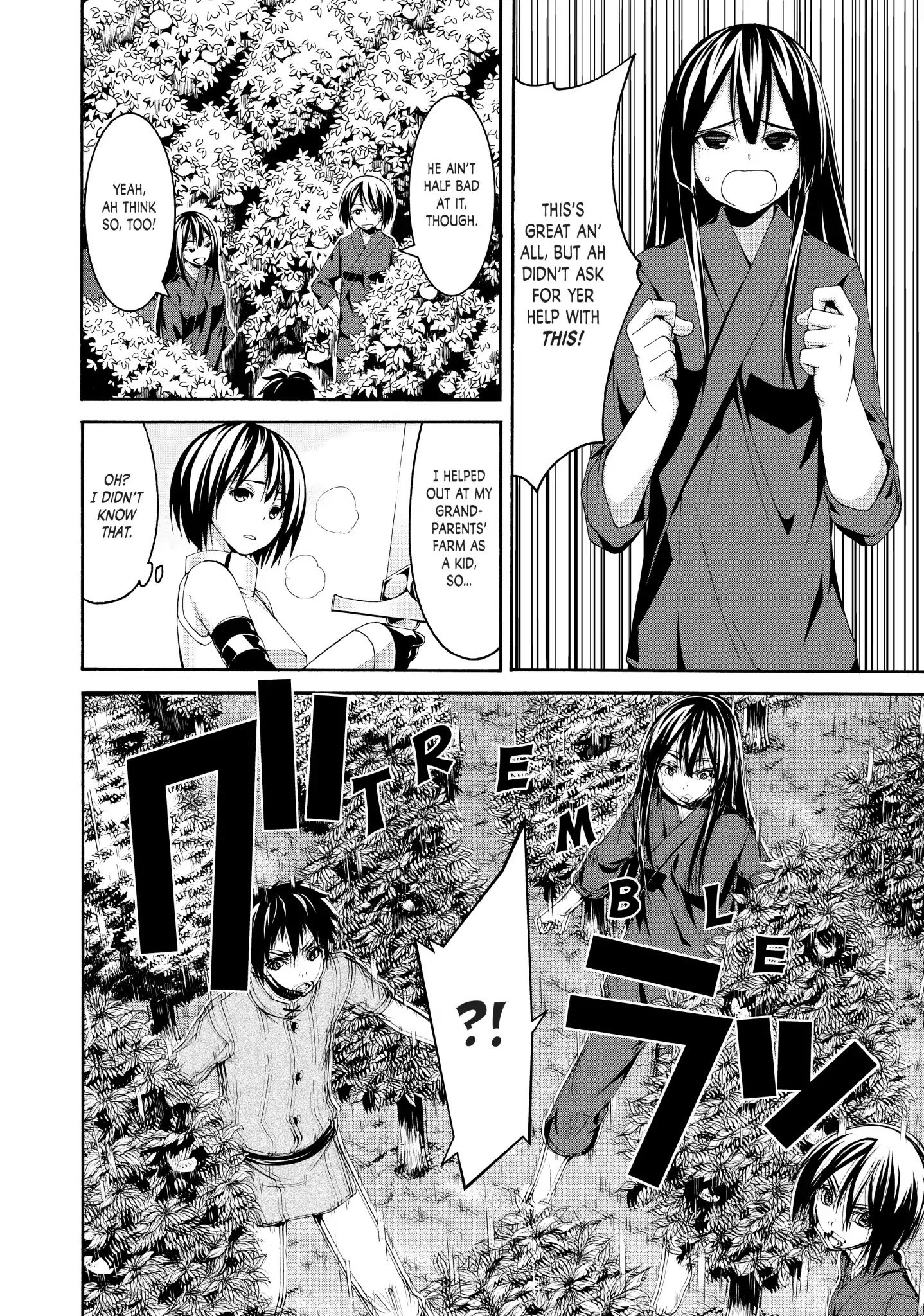 Page 16 of Chapter 14