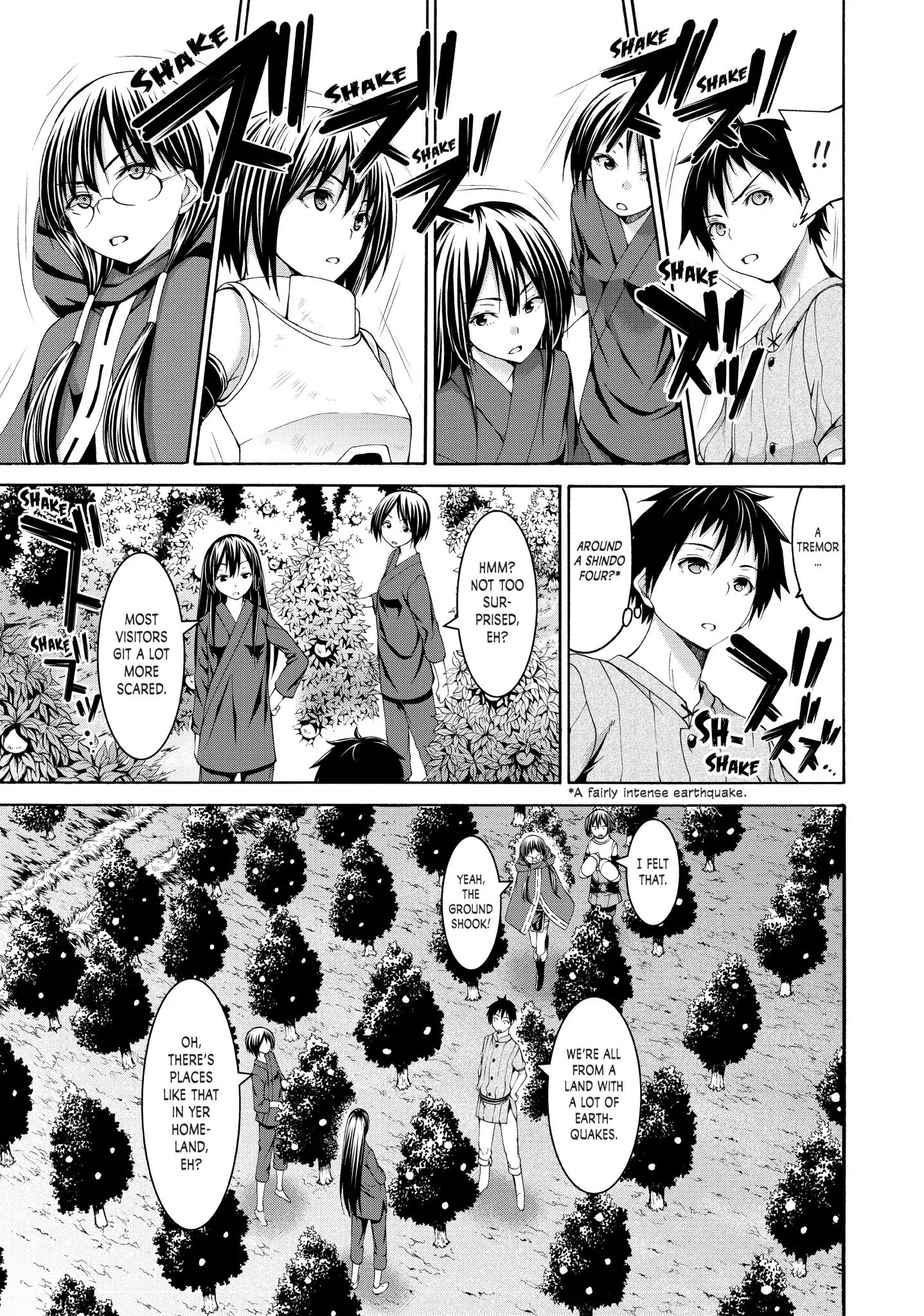 Page 17 of Chapter 14