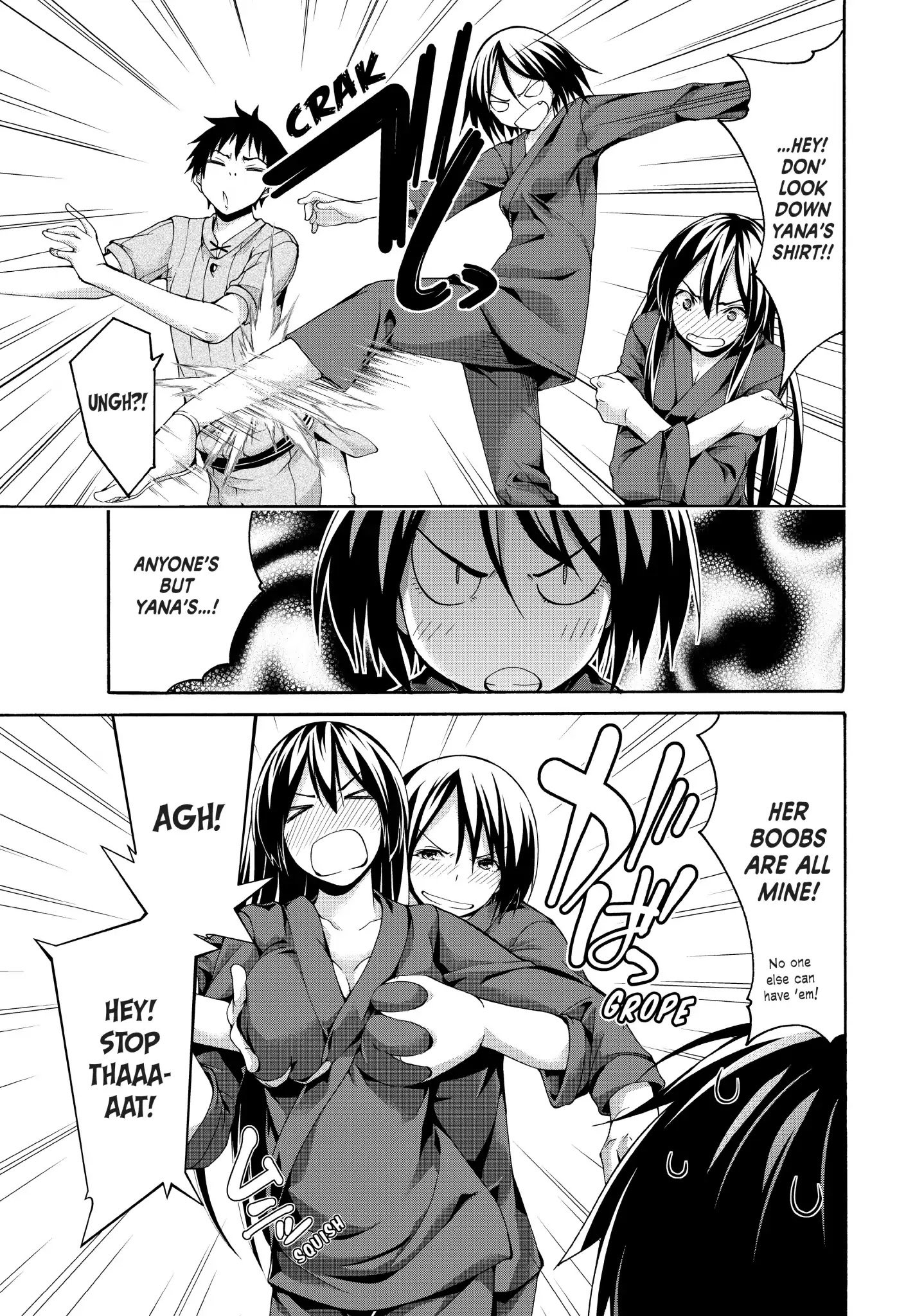 Page 23 of Chapter 14