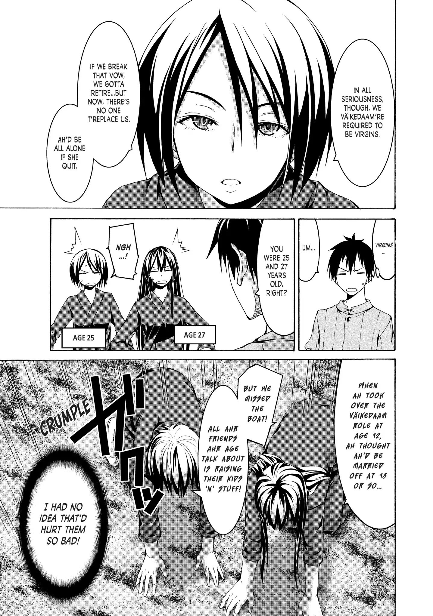 Page 25 of Chapter 14
