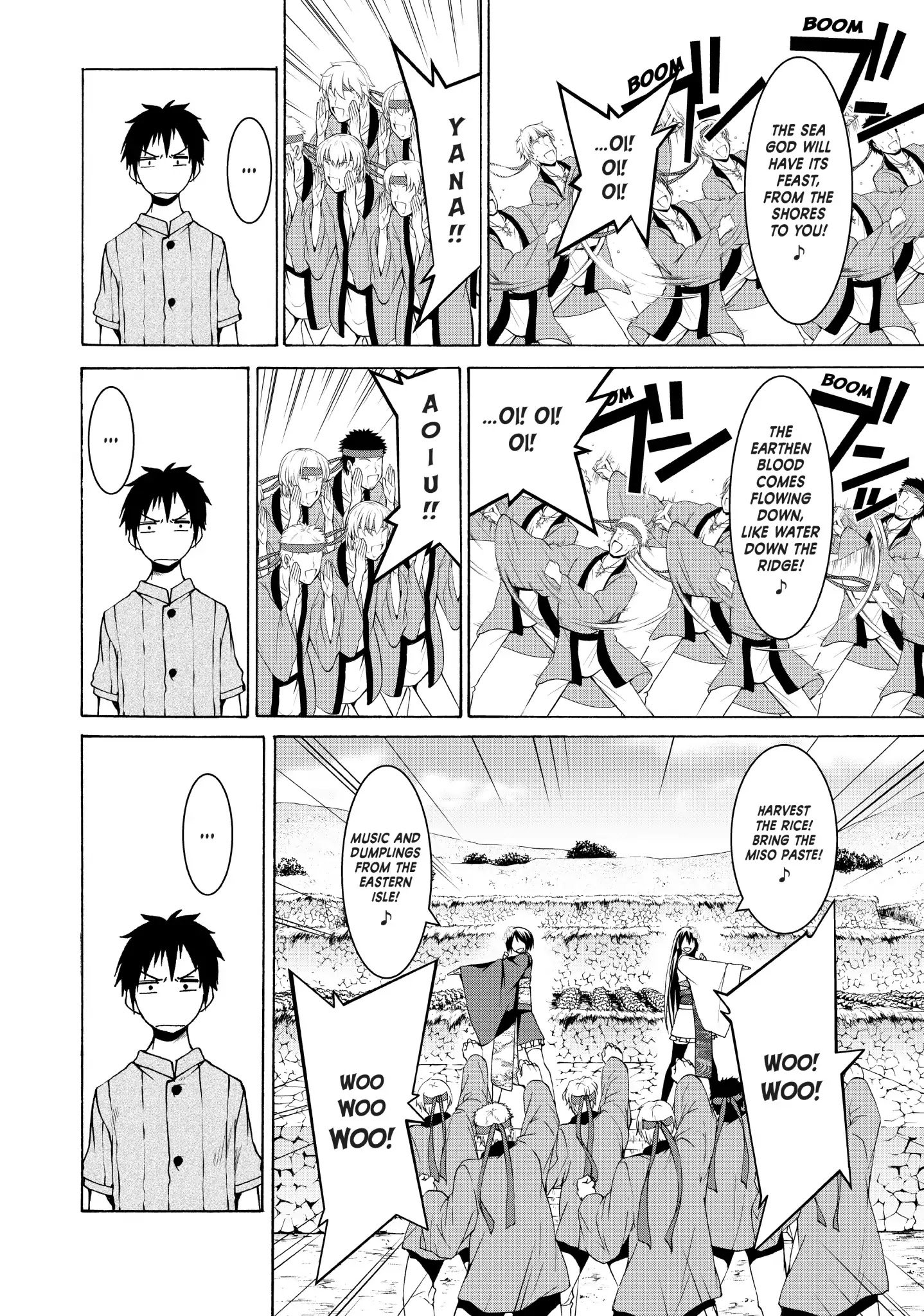 Page 33 of Chapter 14