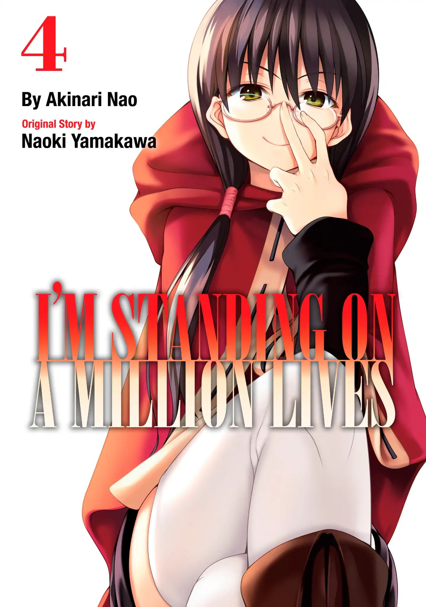 Page 1 of Chapter 15