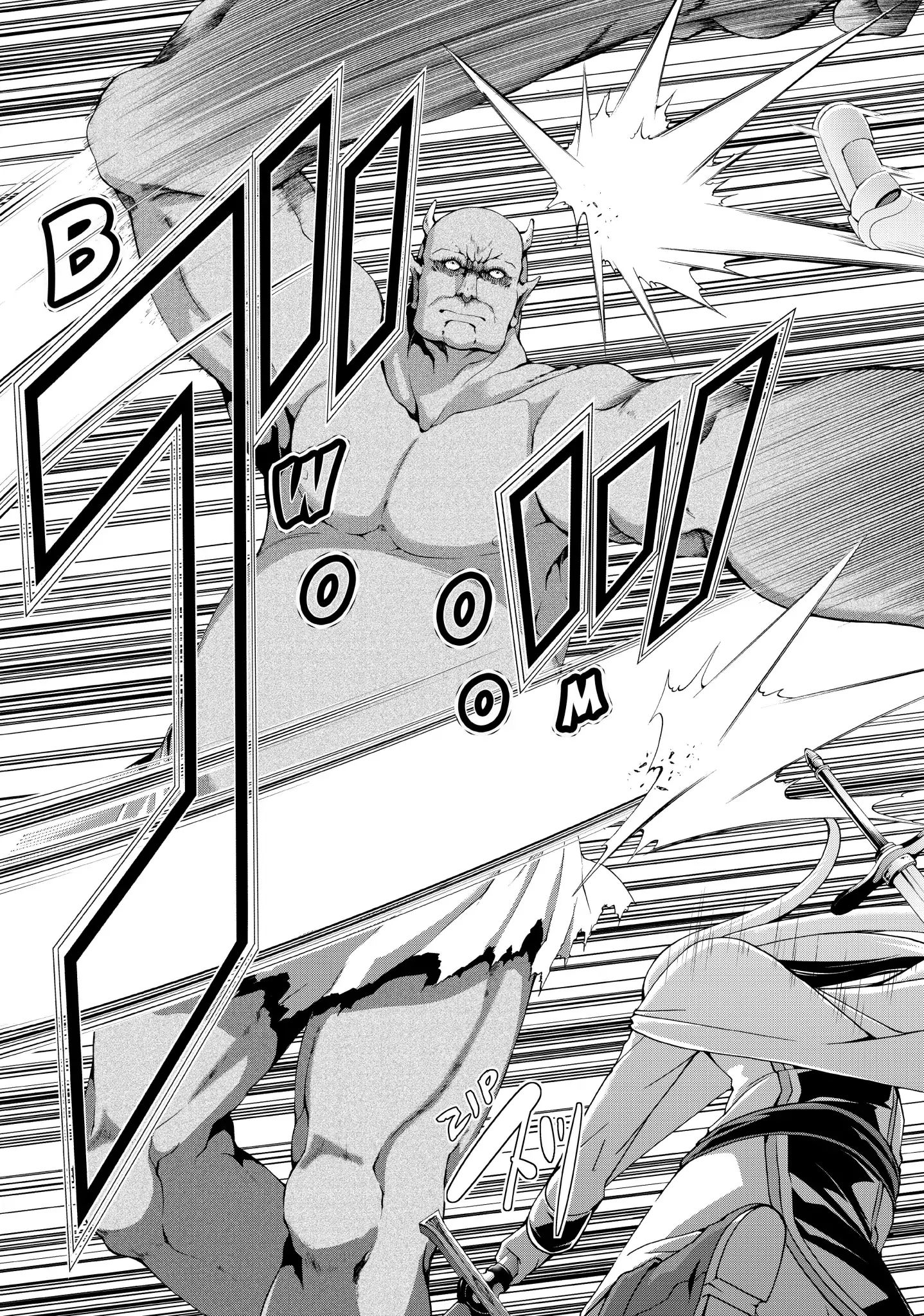 Page 15 of Chapter 15