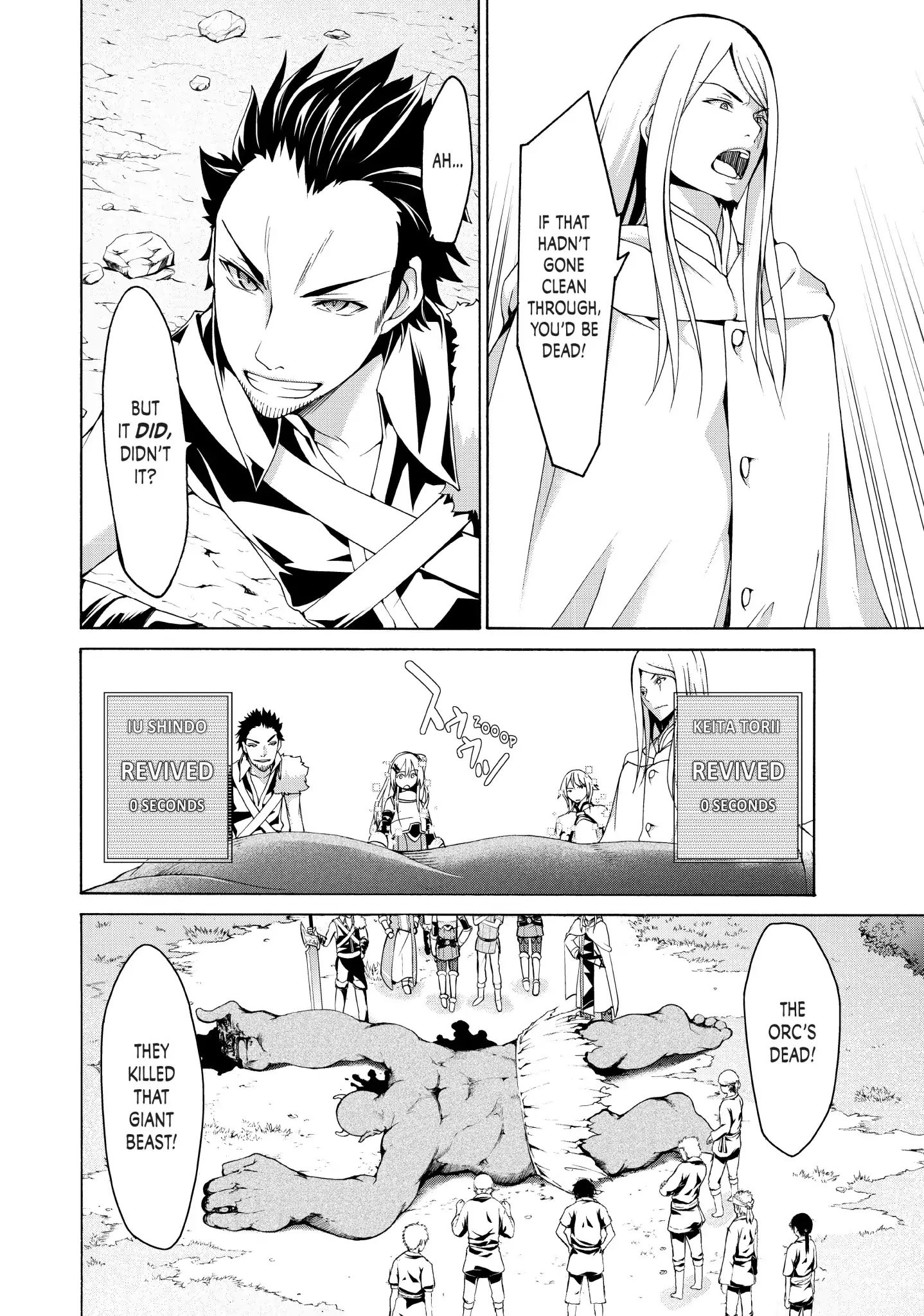 Page 23 of Chapter 15