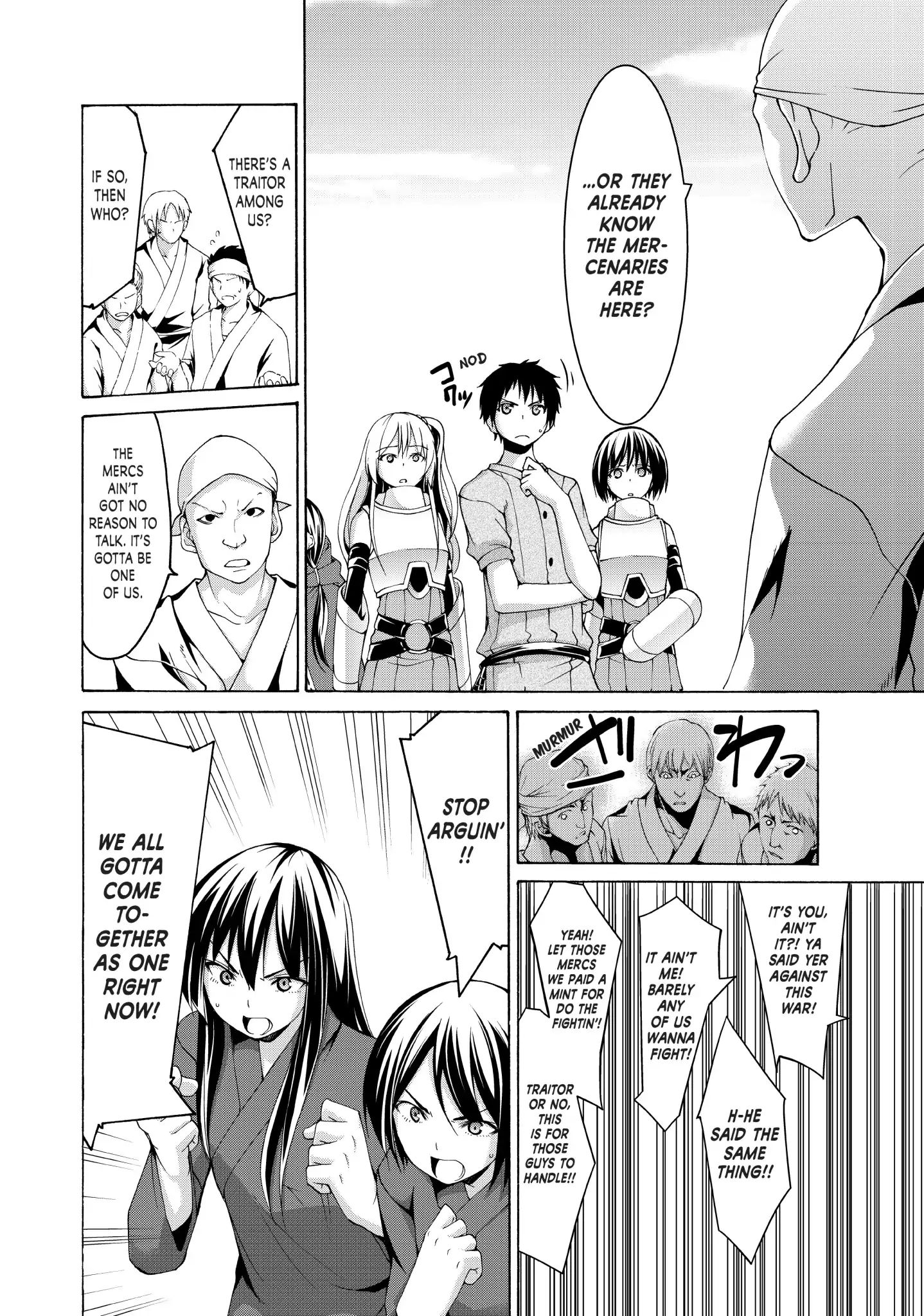 Page 25 of Chapter 15