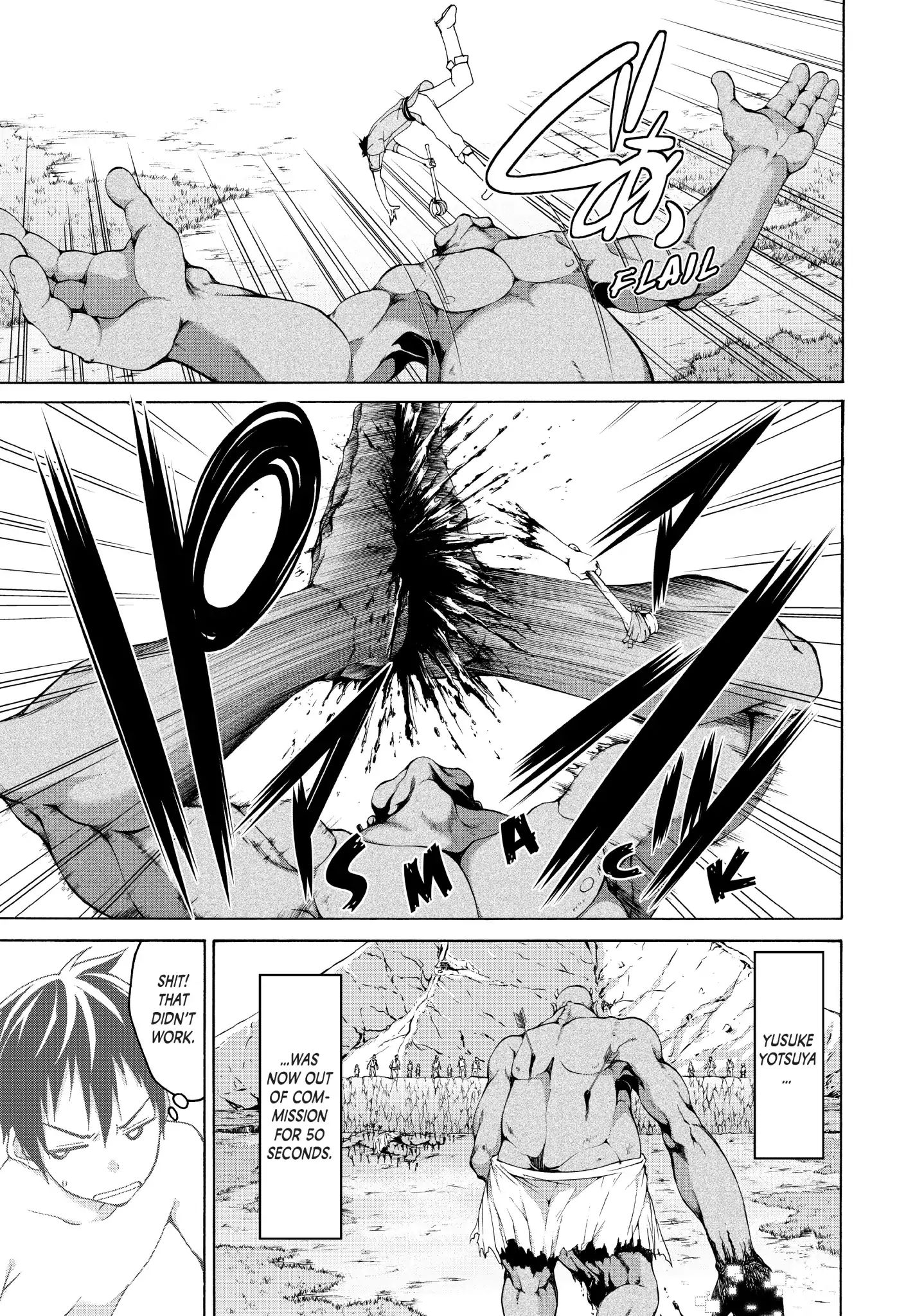 Page 15 of Chapter 17