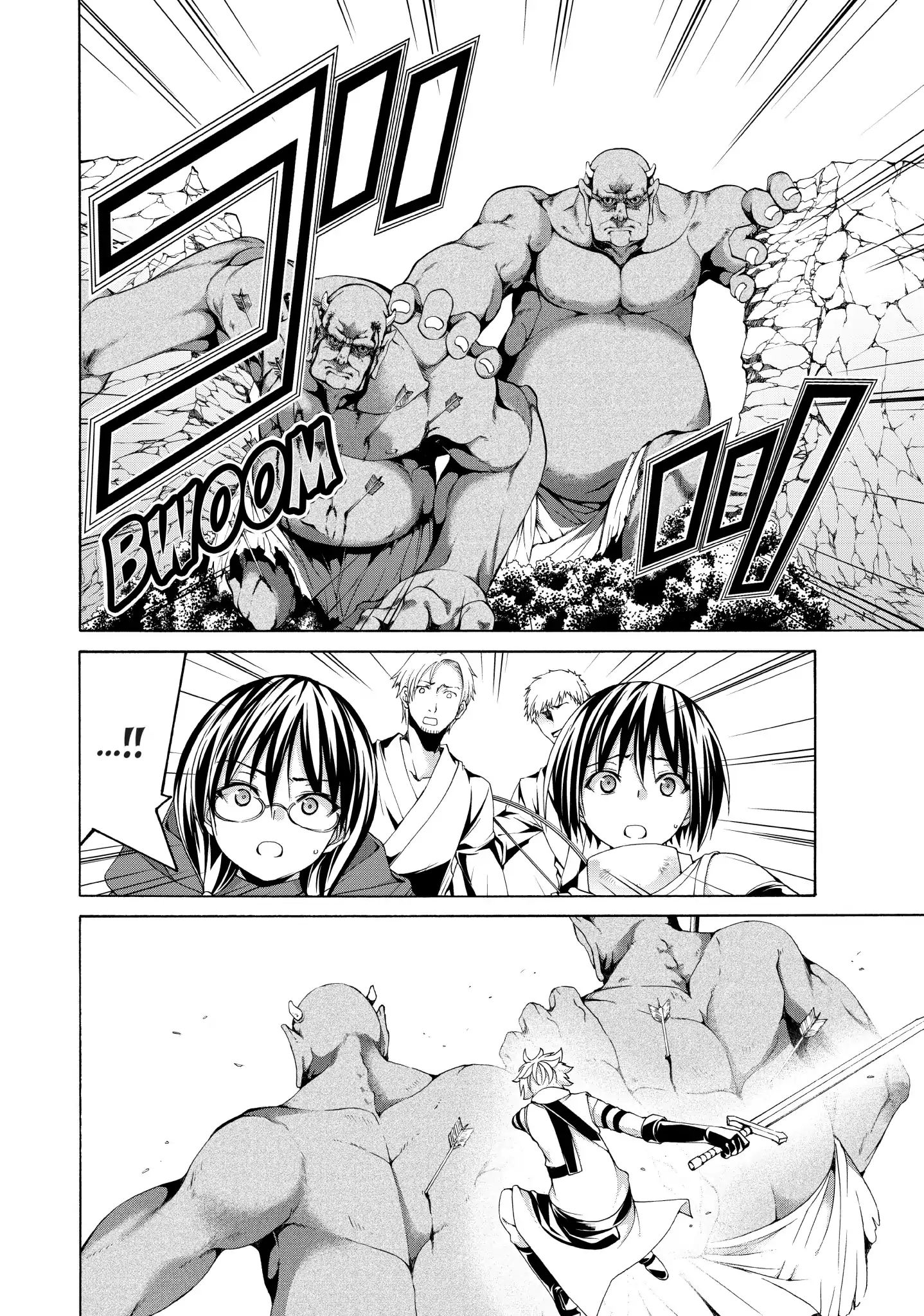 Page 22 of Chapter 17