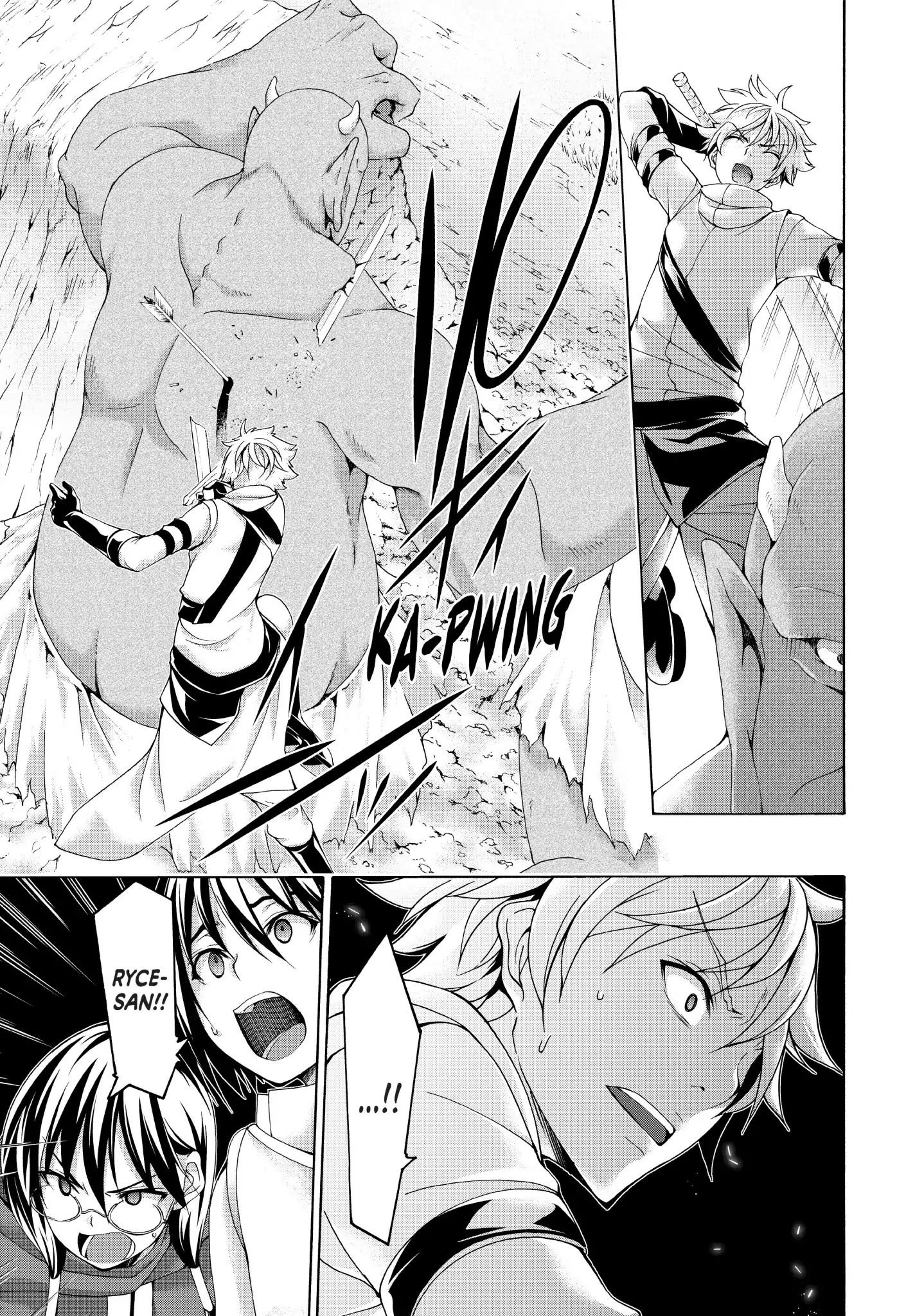 Page 23 of Chapter 17