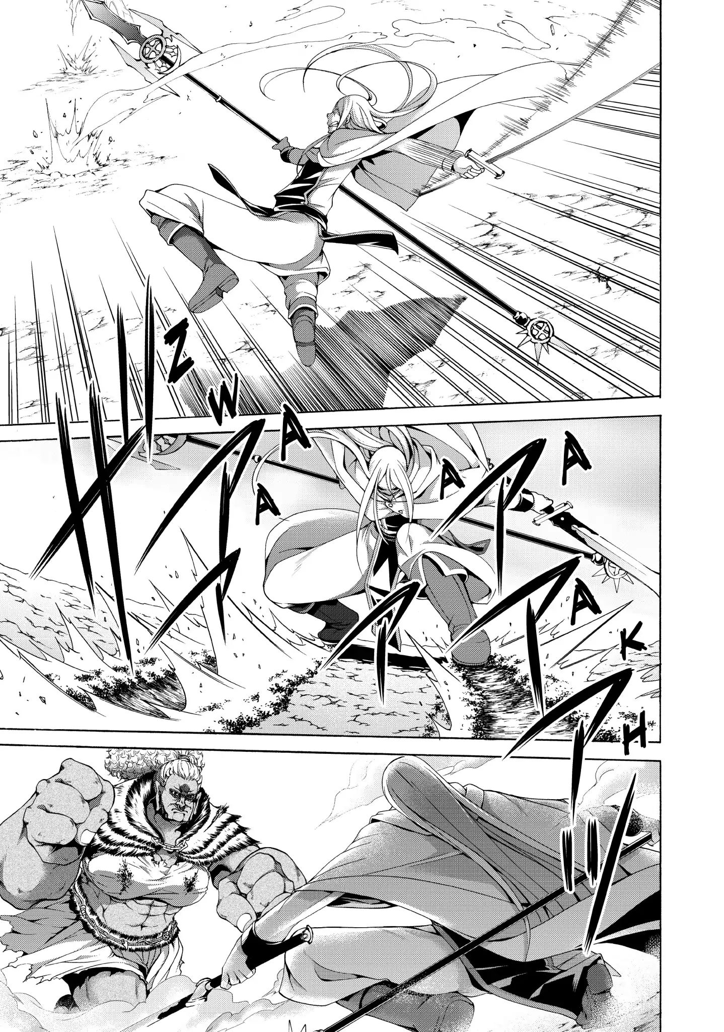 Page 21 of Chapter 18