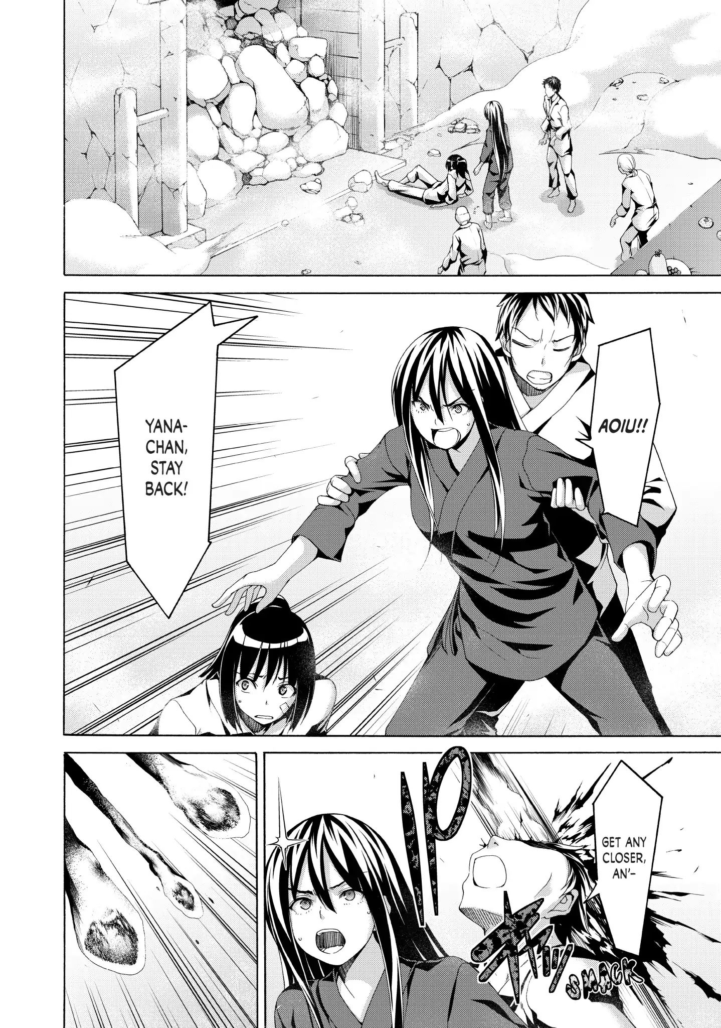 Page 6 of Chapter 19