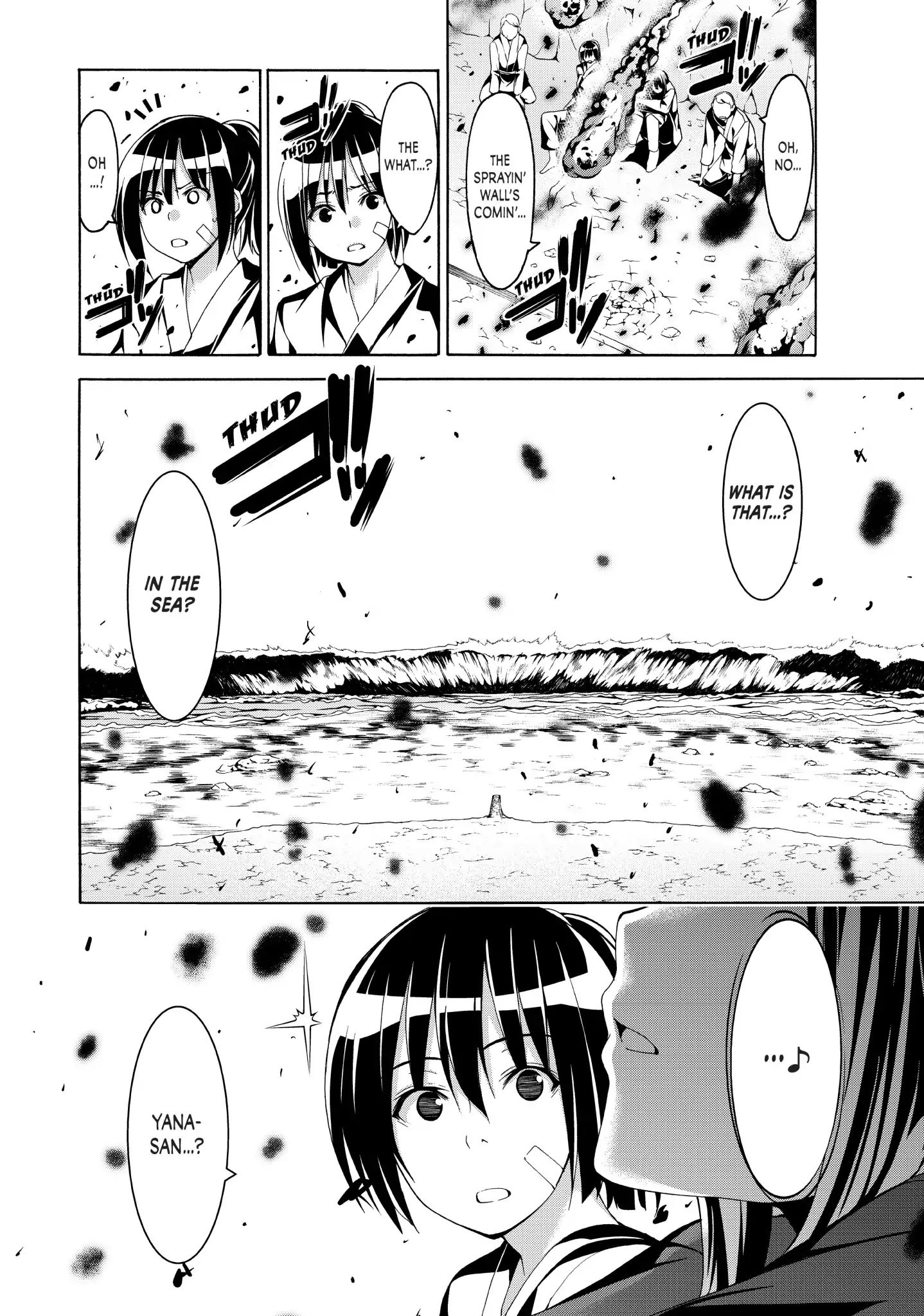 Page 13 of Chapter 19