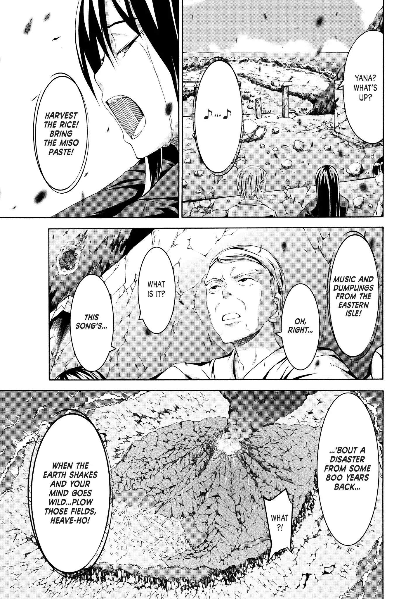 Page 14 of Chapter 19