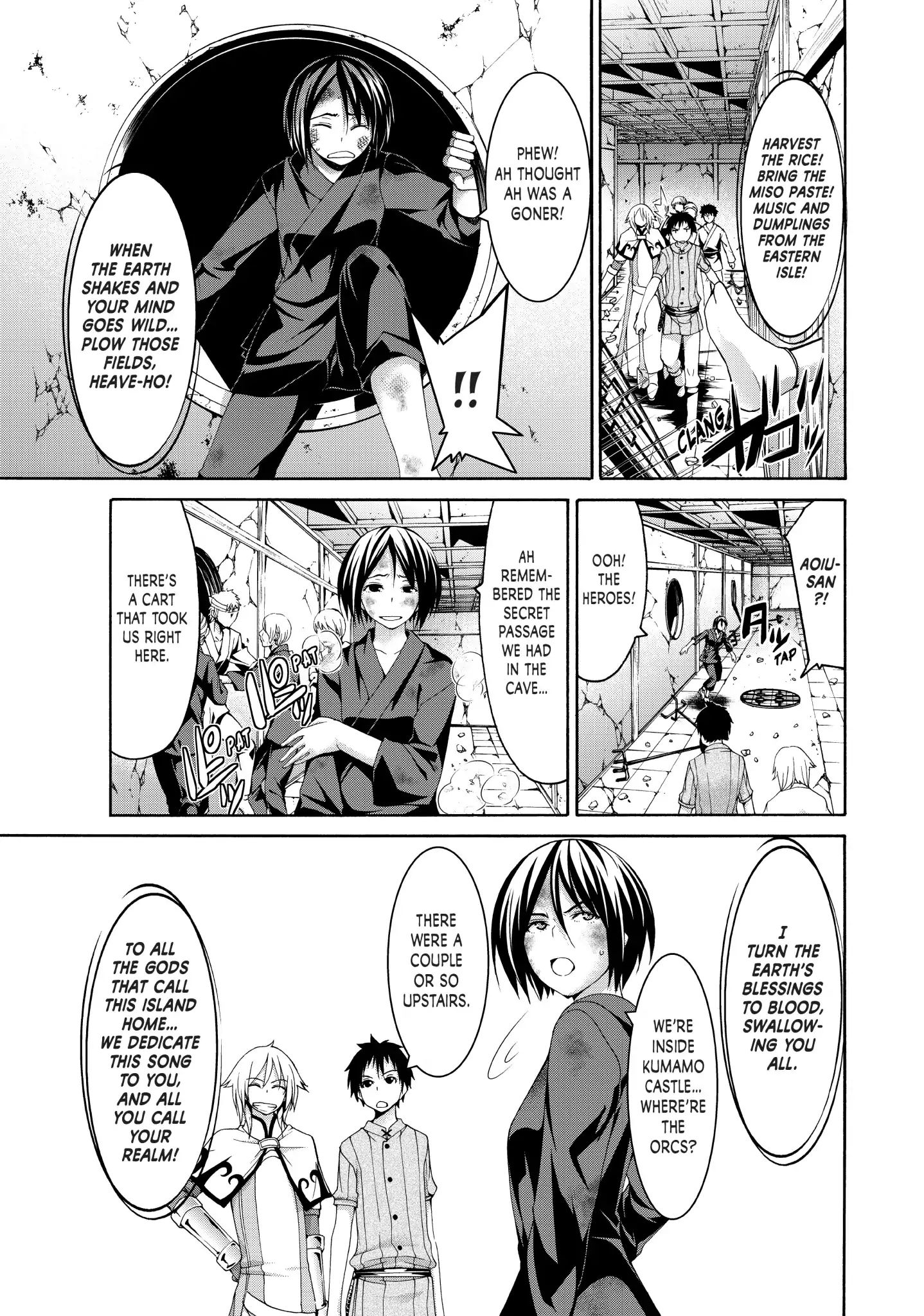 Page 18 of Chapter 19