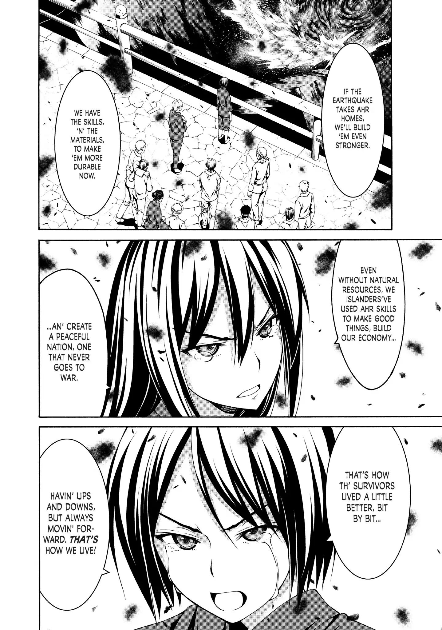 Page 29 of Chapter 19