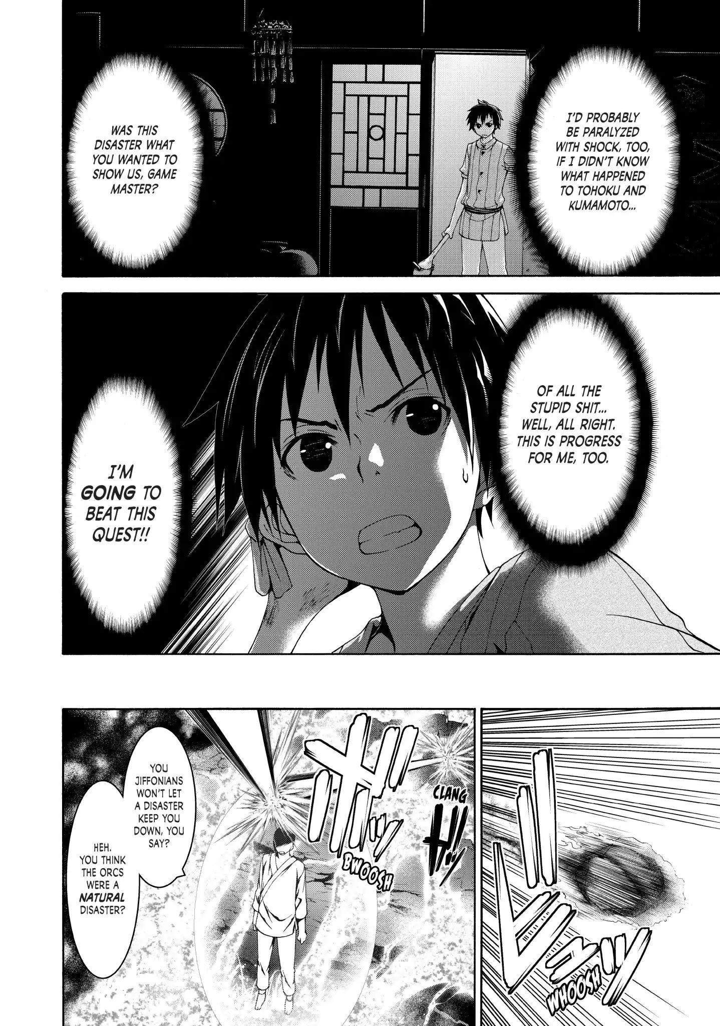 Page 32 of Chapter 19