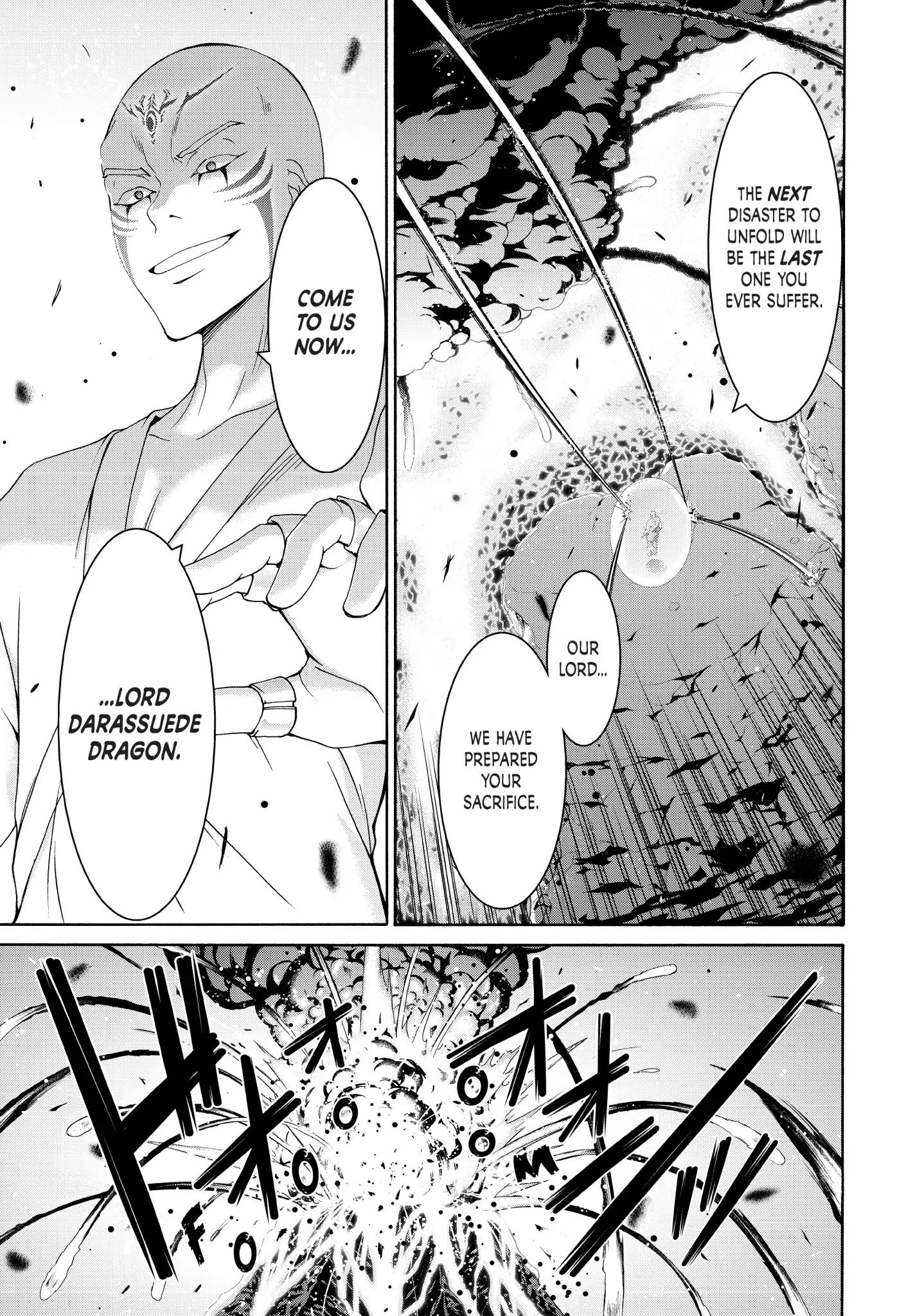 Page 33 of Chapter 19