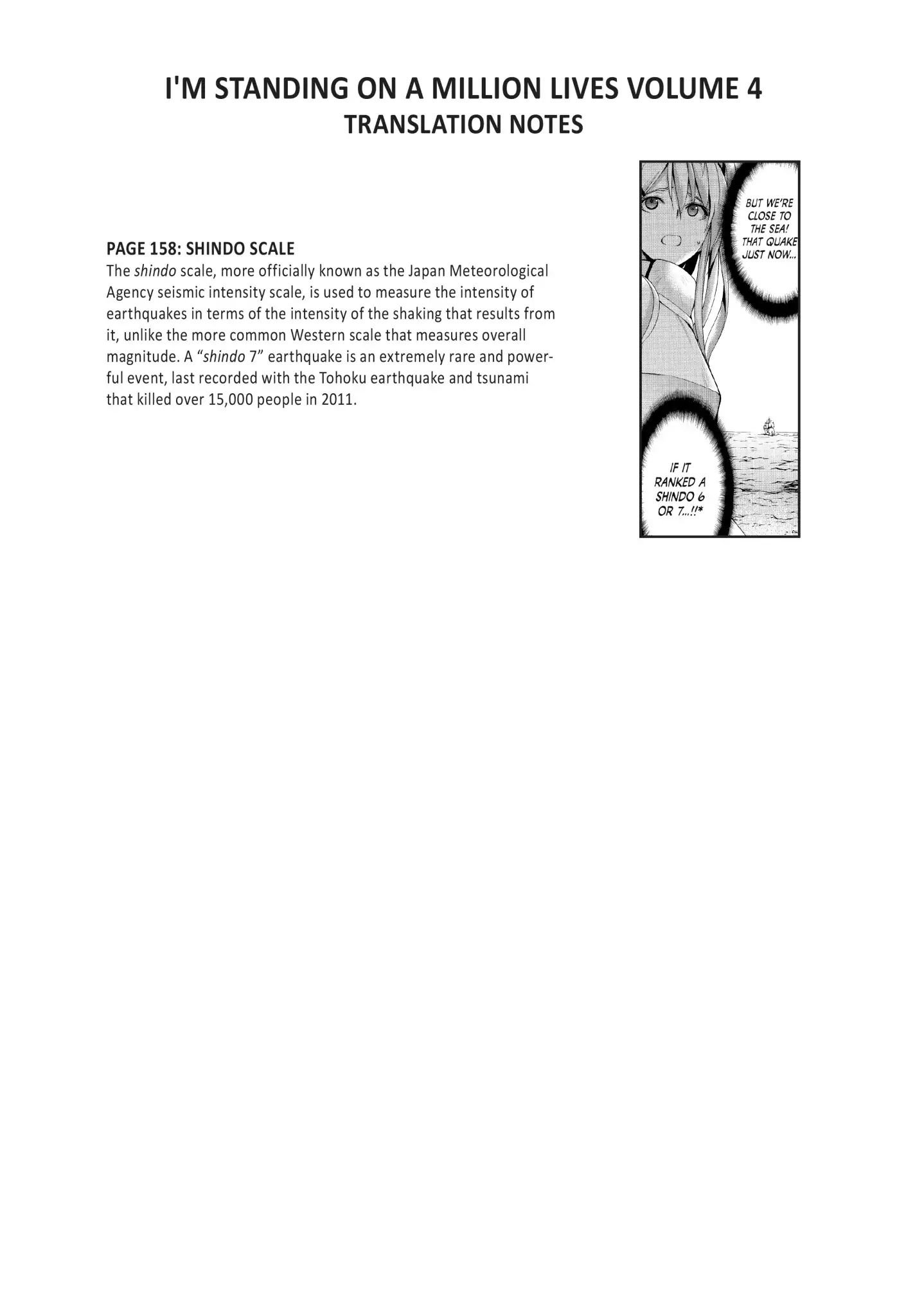 Page 38 of Chapter 19