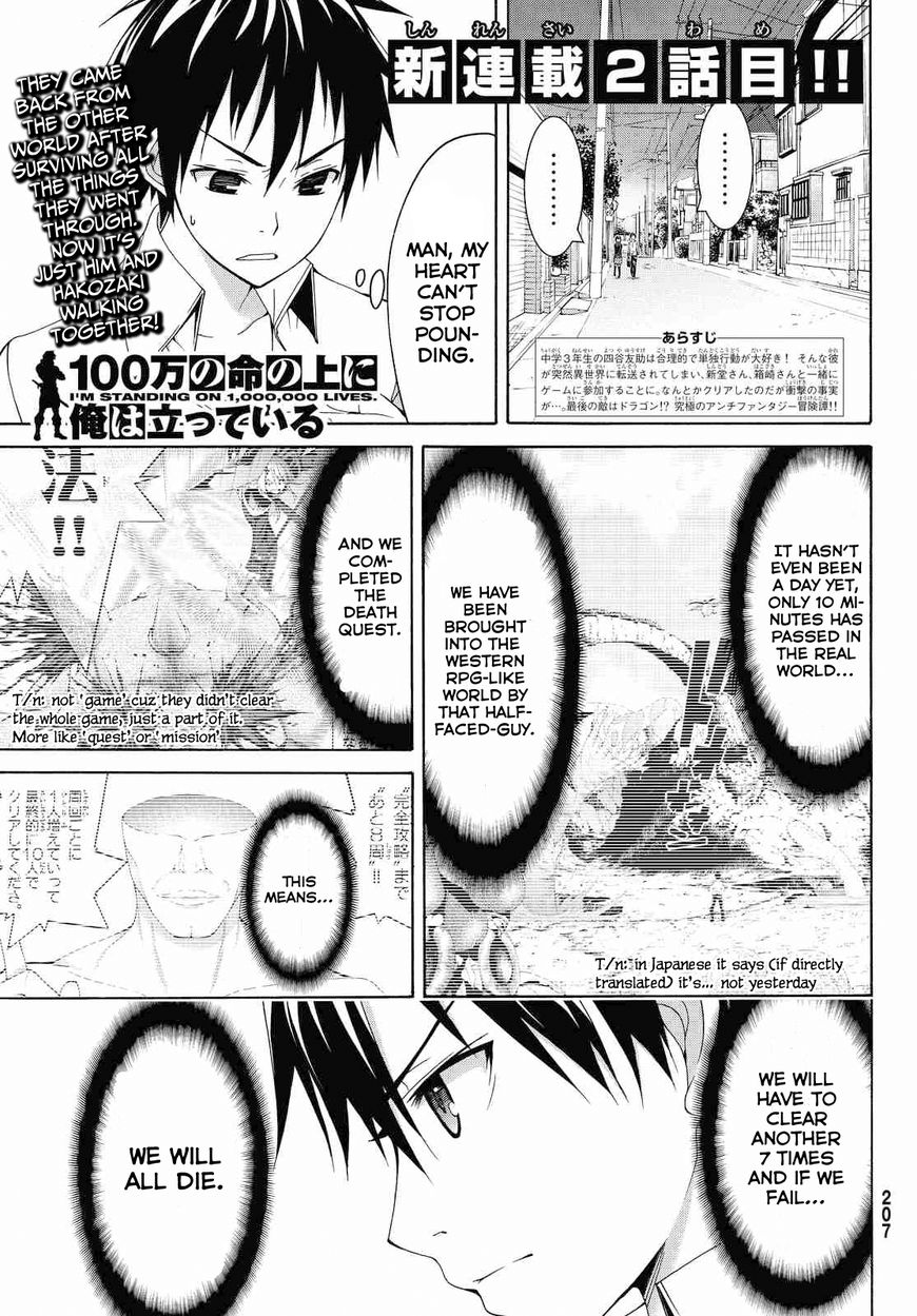 Page 2 of Chapter 2