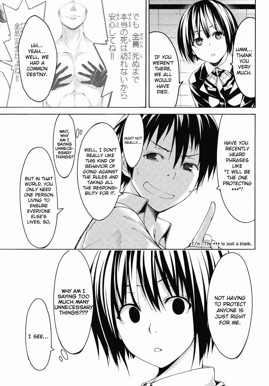 Page 4 of Chapter 2