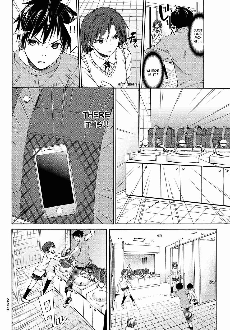 Page 19 of Chapter 2