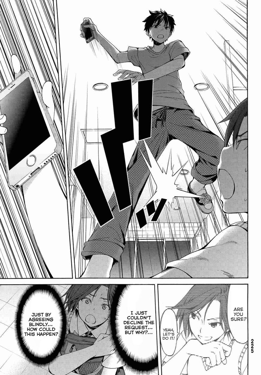 Page 20 of Chapter 2