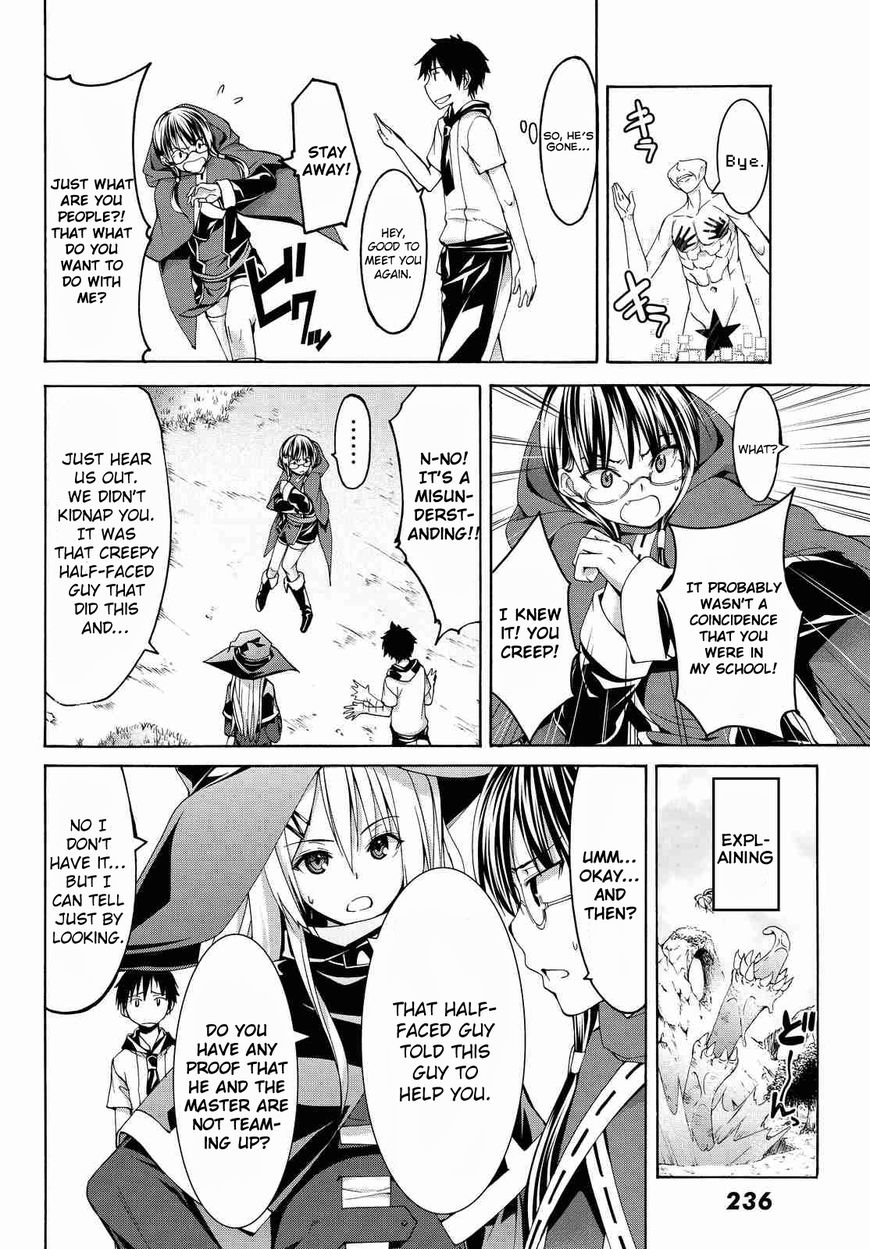 Page 31 of Chapter 2