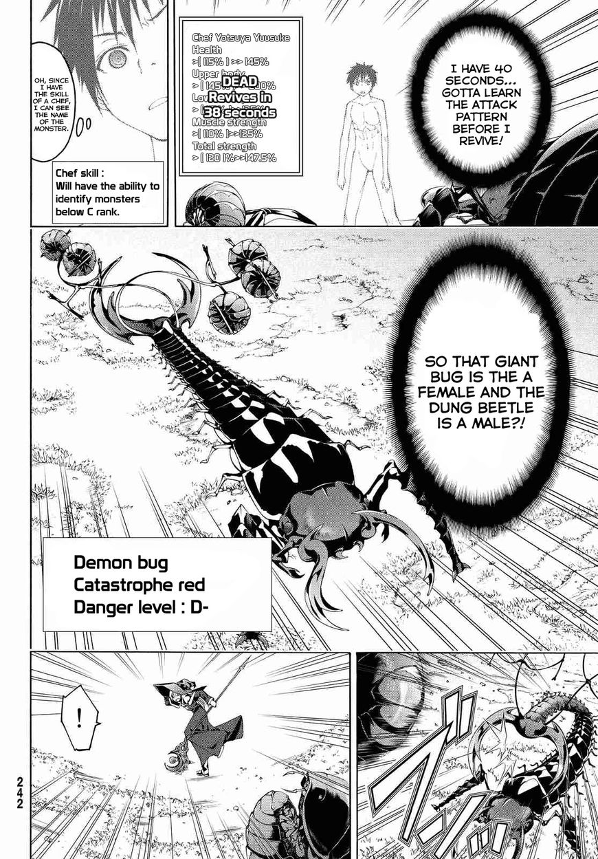 Page 37 of Chapter 2