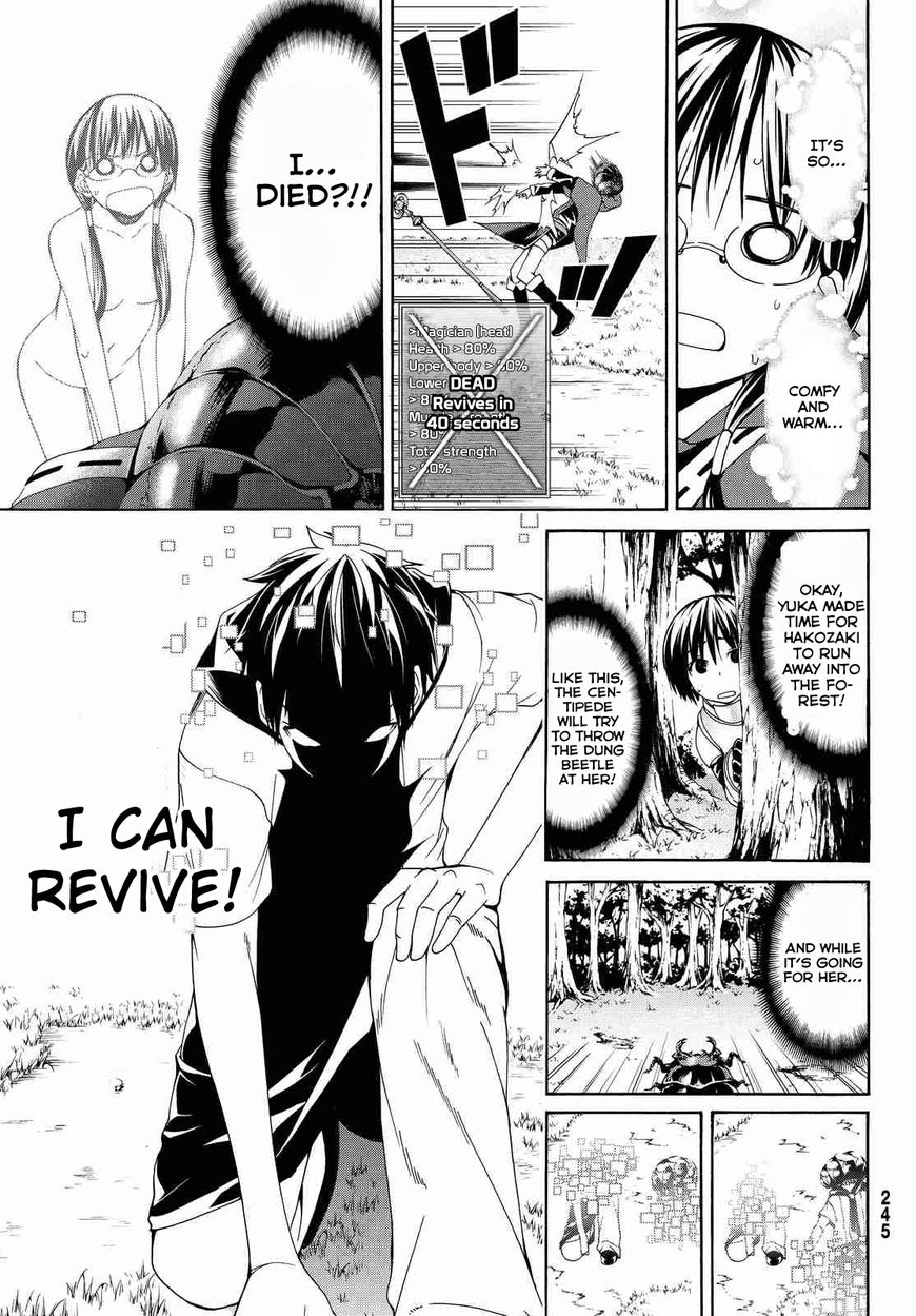 Page 40 of Chapter 2