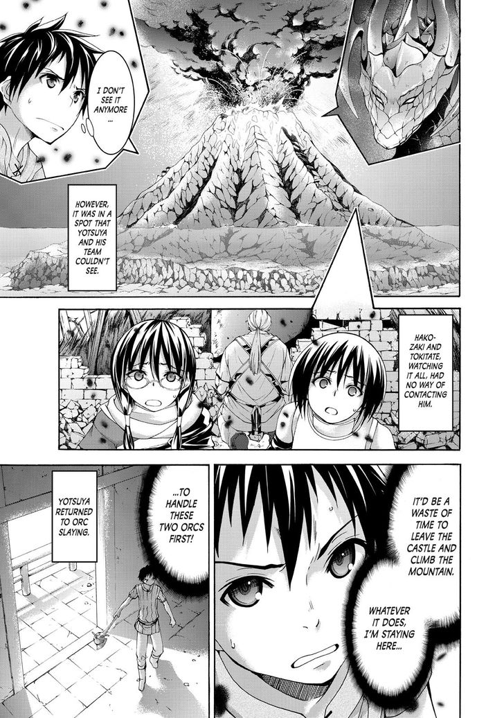 Page 8 of Chapter 20