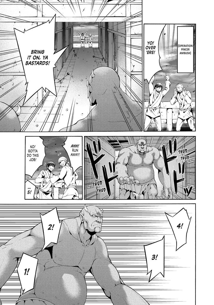 Page 16 of Chapter 20