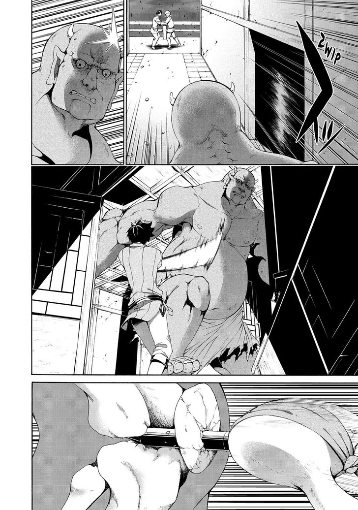 Page 17 of Chapter 20