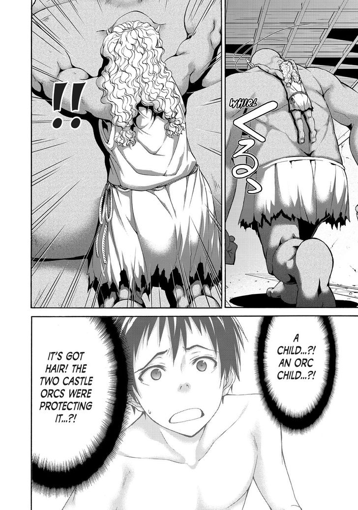Page 23 of Chapter 20