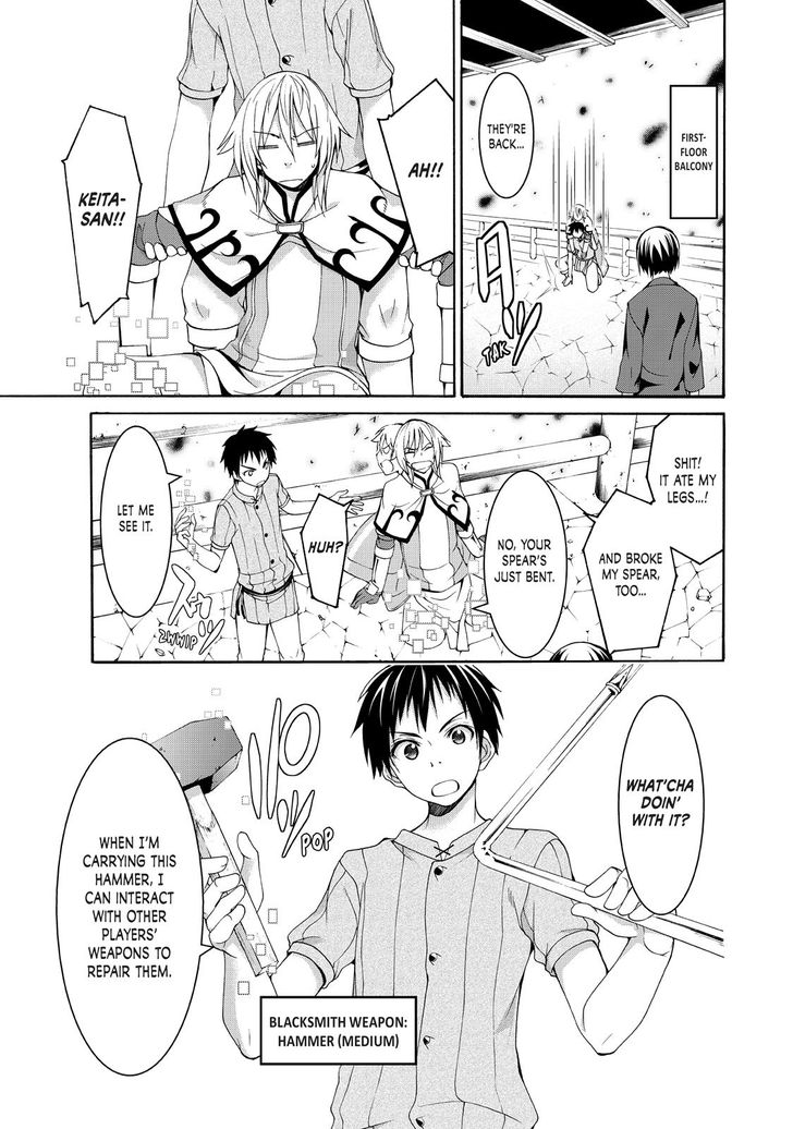 Page 24 of Chapter 20