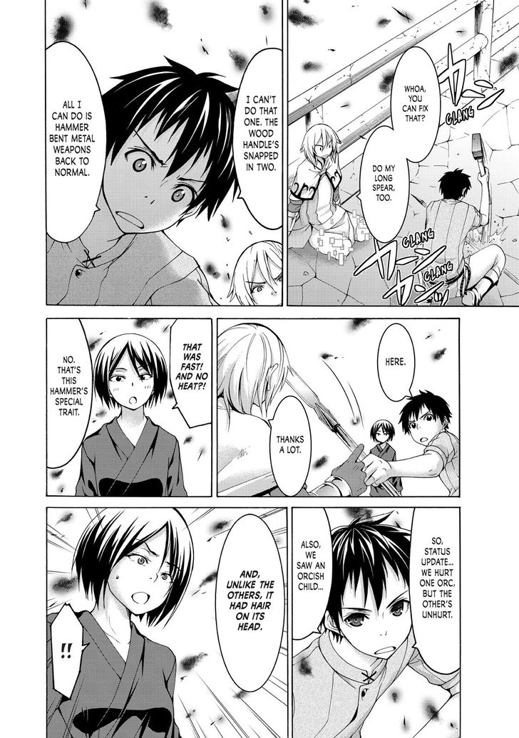 Page 25 of Chapter 20