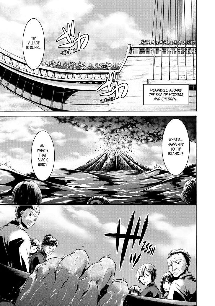Page 28 of Chapter 20
