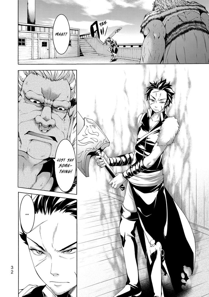 Page 33 of Chapter 20
