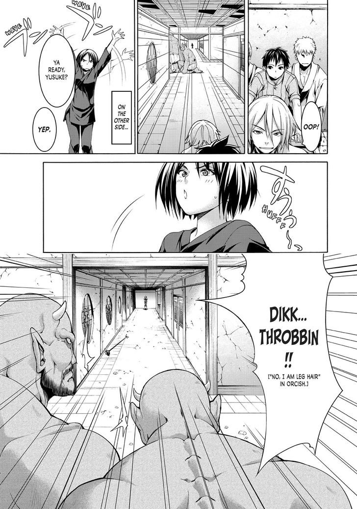 Page 36 of Chapter 20