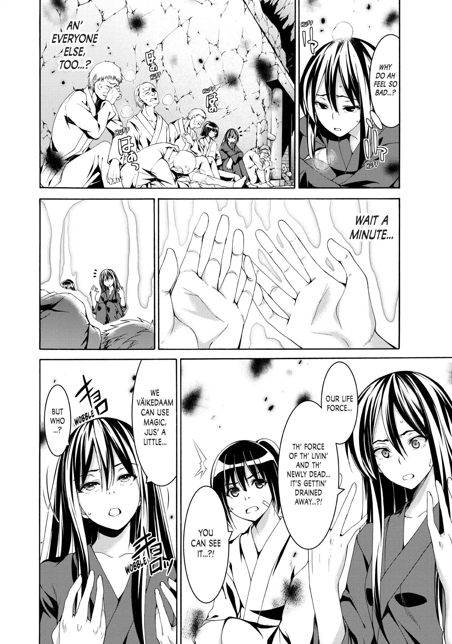Page 4 of Chapter 21