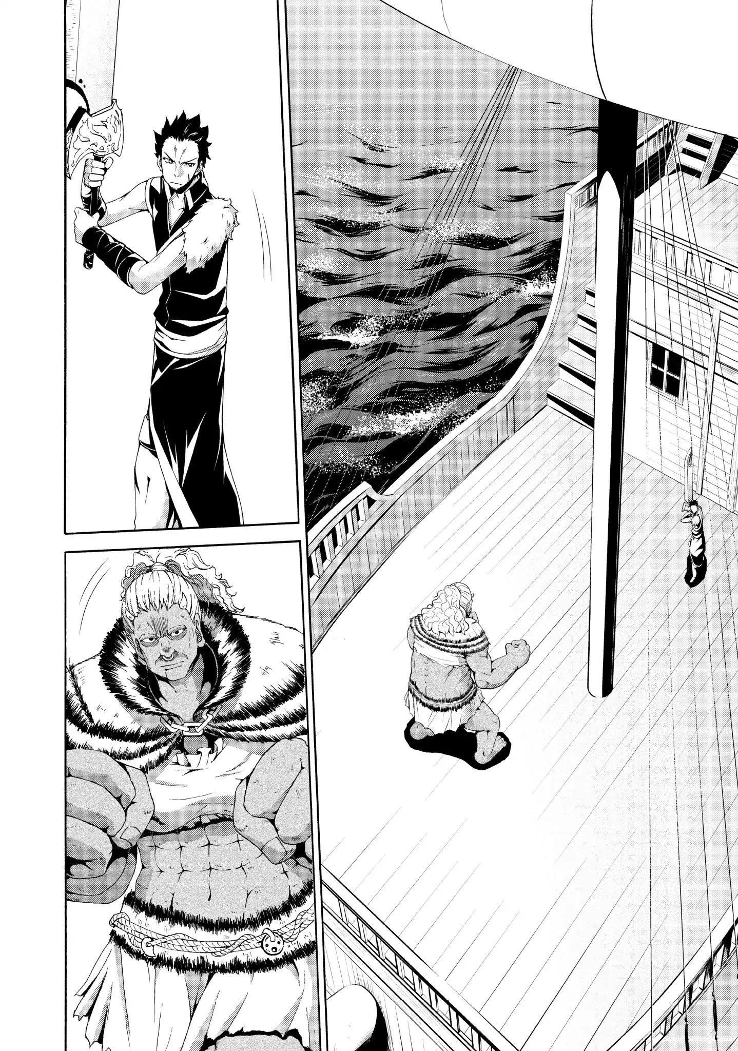 Page 6 of Chapter 21