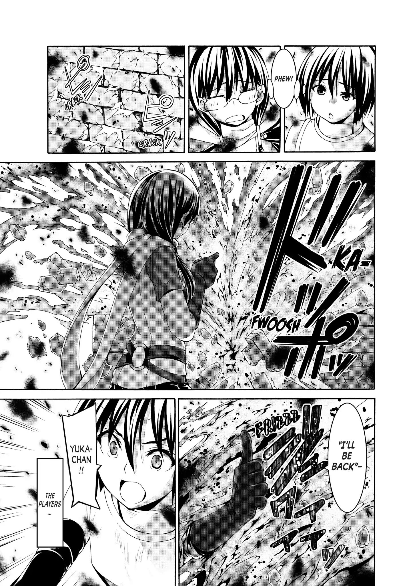Page 15 of Chapter 21