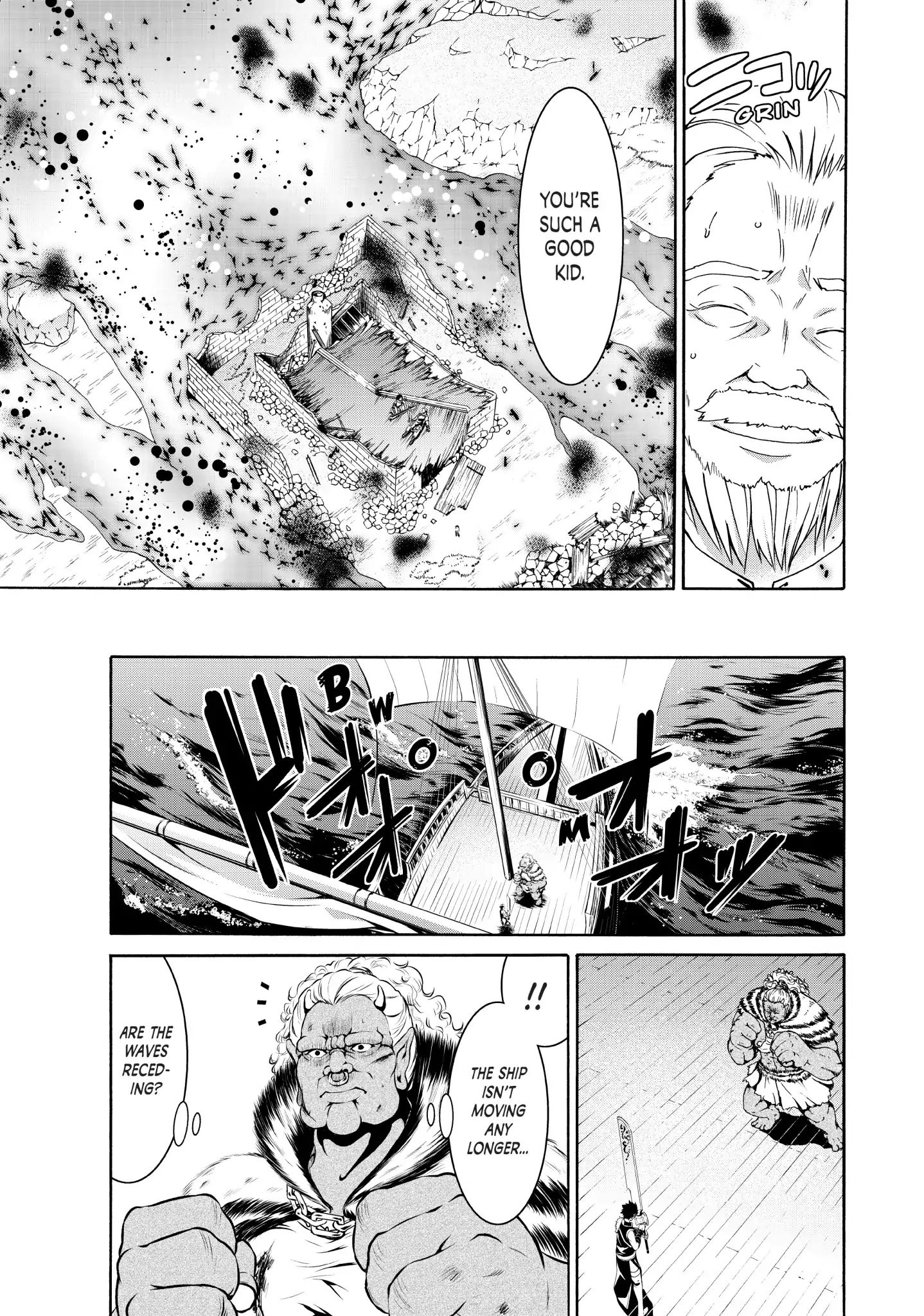 Page 17 of Chapter 21
