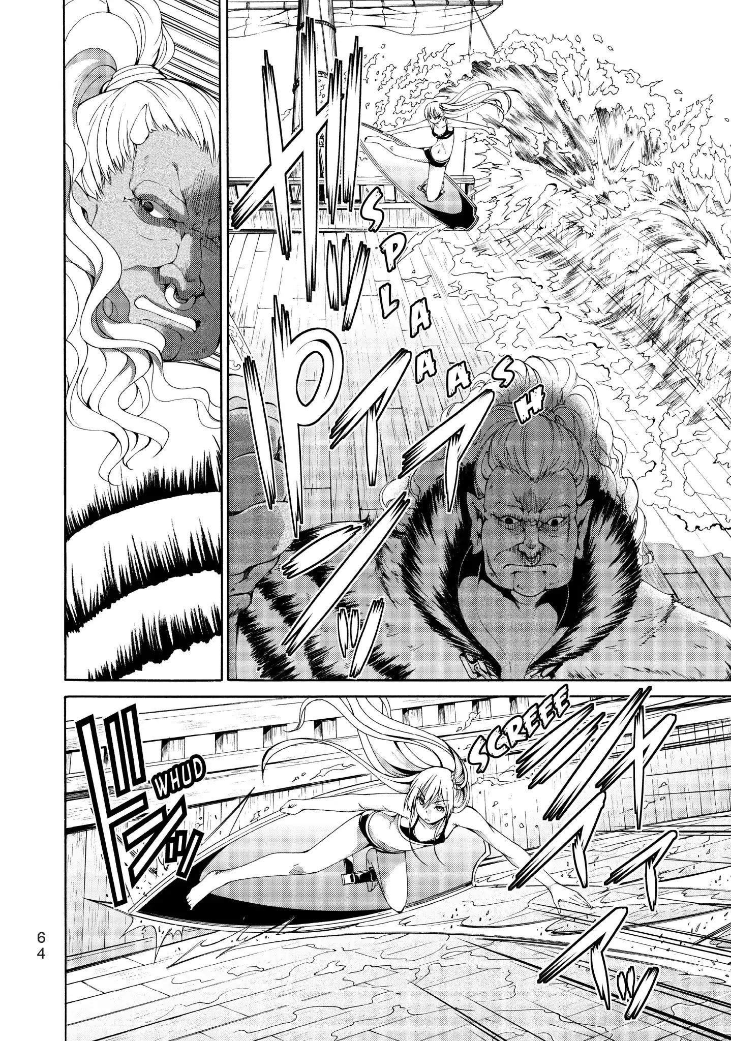 Page 22 of Chapter 21