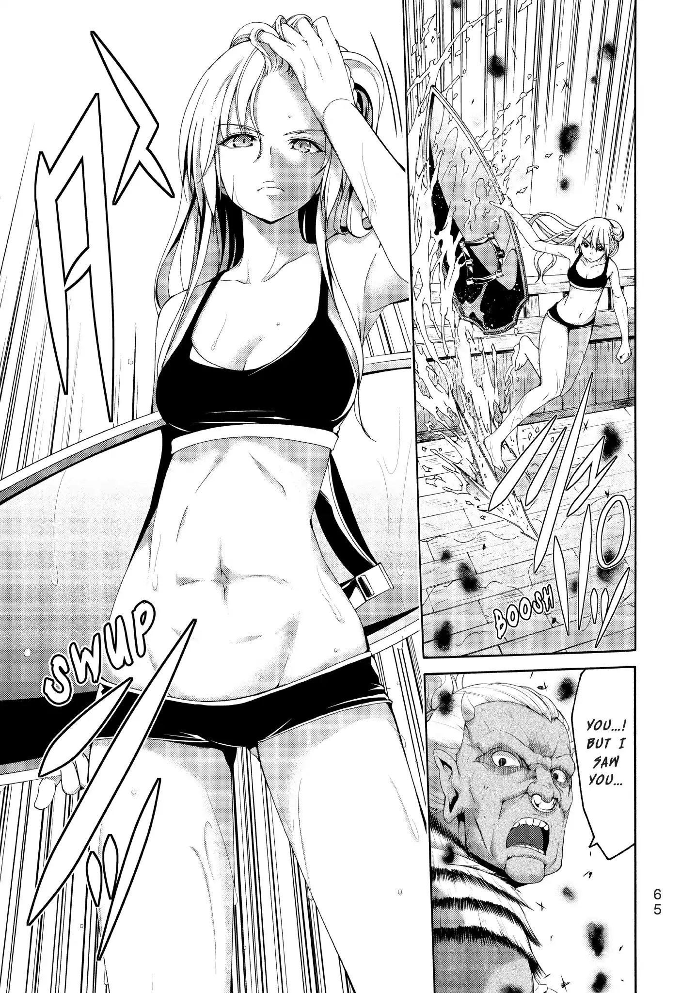 Page 23 of Chapter 21