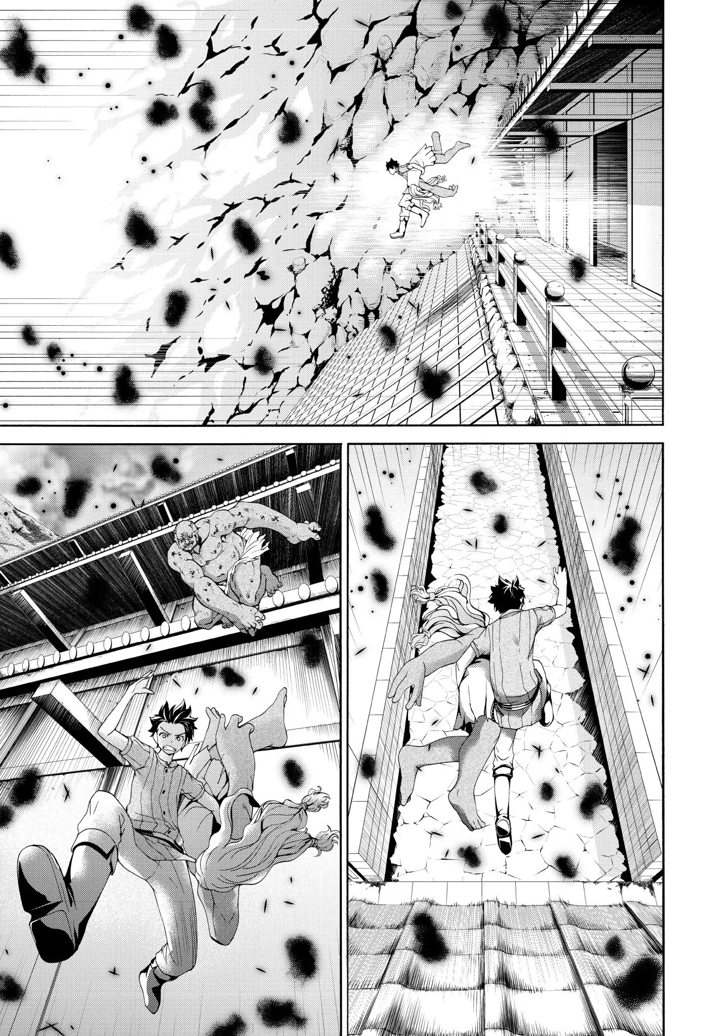 Page 7 of Chapter 22