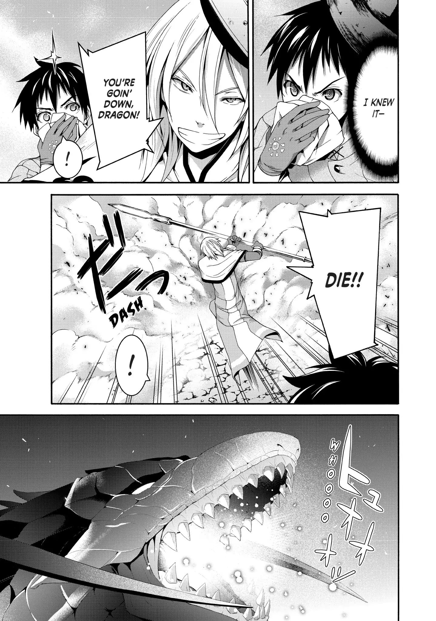 Page 23 of Chapter 22